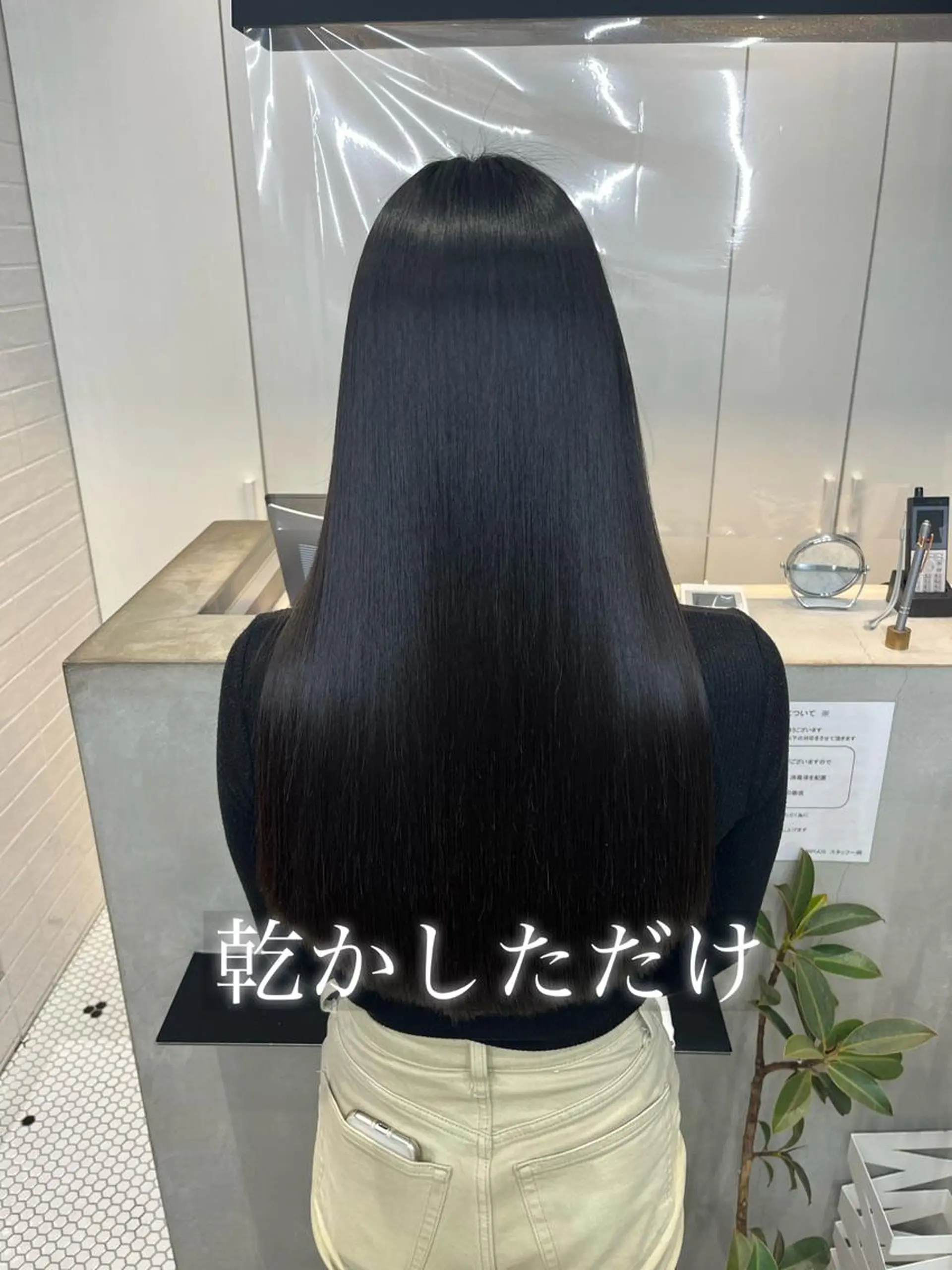 ロング カット 縮毛矯正 トリートメント orme所属・【髪質改善特化･ 福田航洋】のヘアスタイル