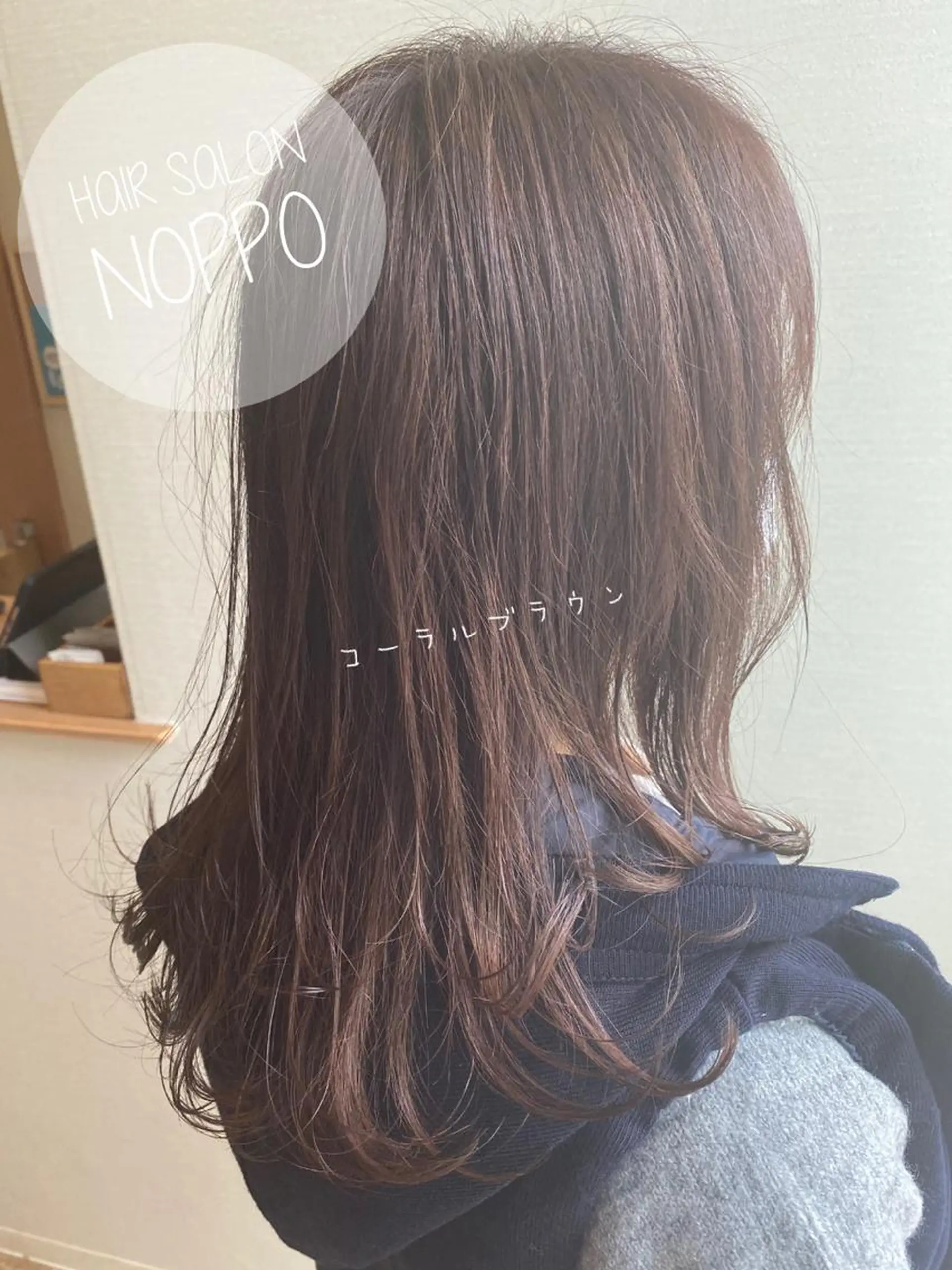セミロング カラー noppo所属・NOPPO 和泉市 美容室／奥村　飛鳥のヘアスタイル