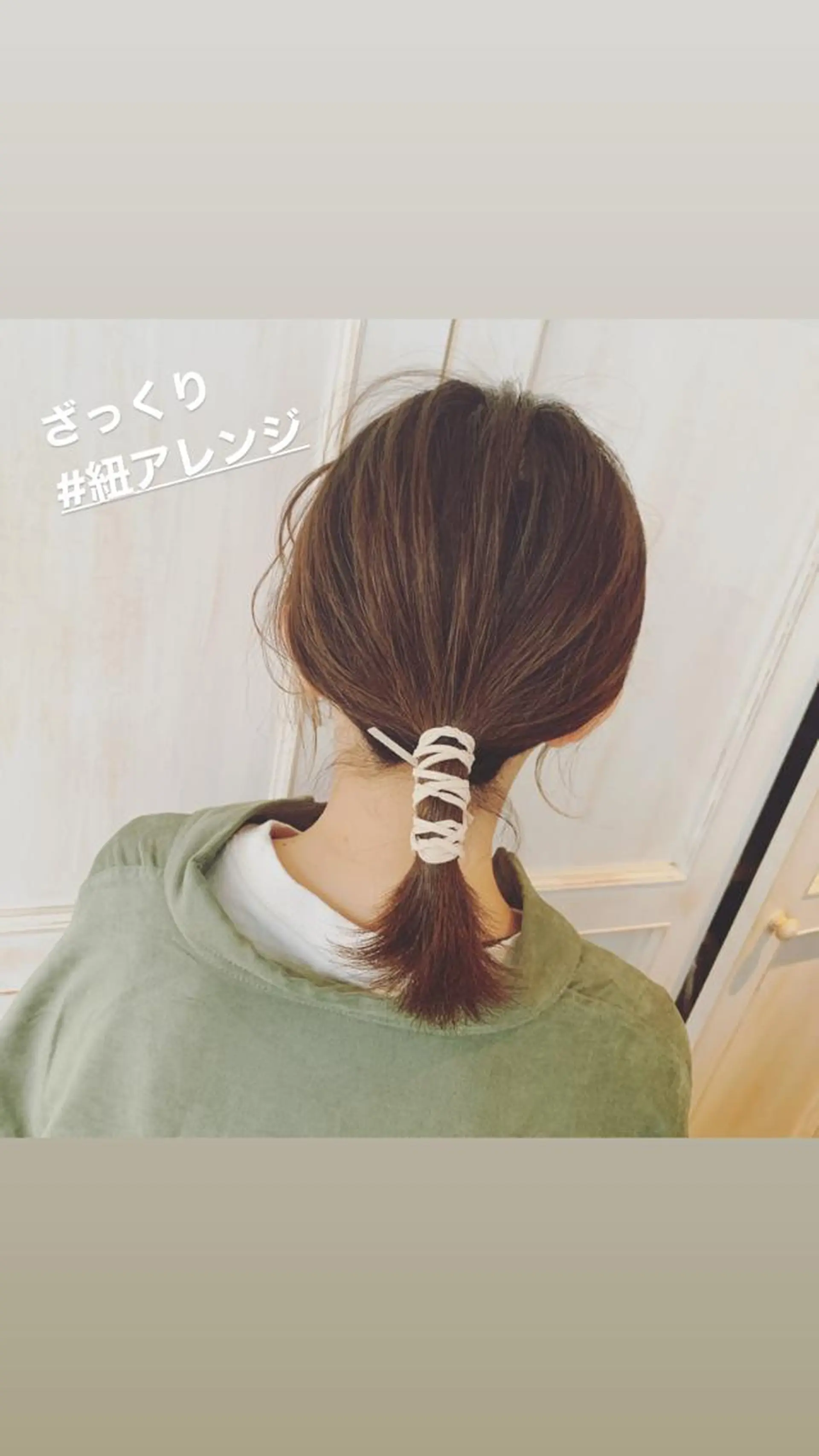 ヘアアレンジ fio マナミのヘアスタイル