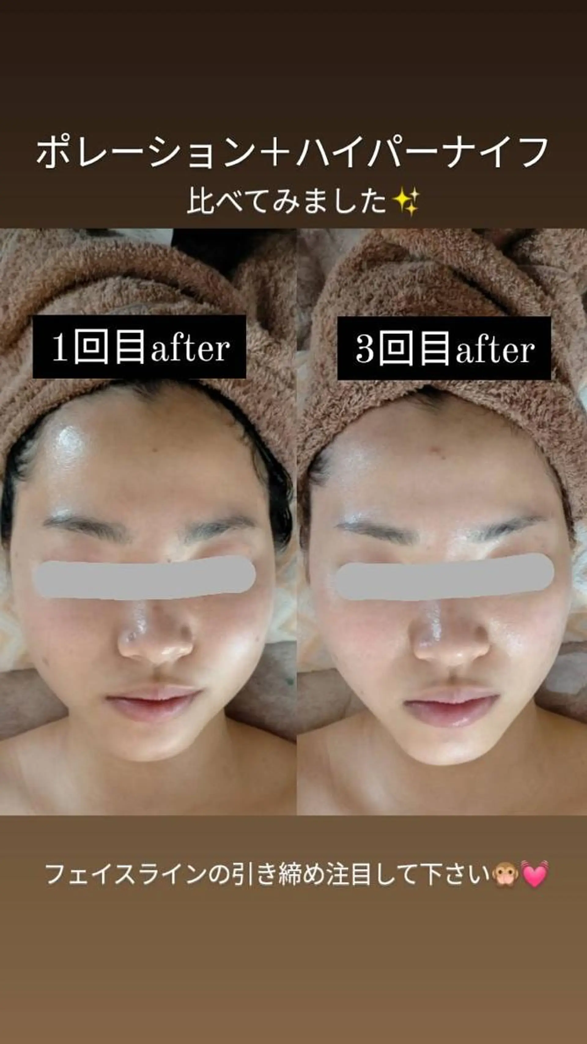 km retreat mentのエステ・リラクイメージ