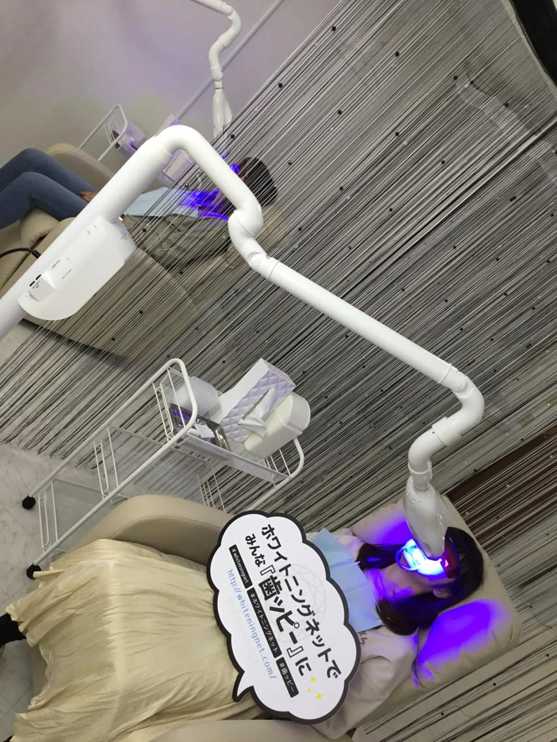 メンズ 217whitening  room所属・217 ホワイトニングルームのエステ・リラクイメージ