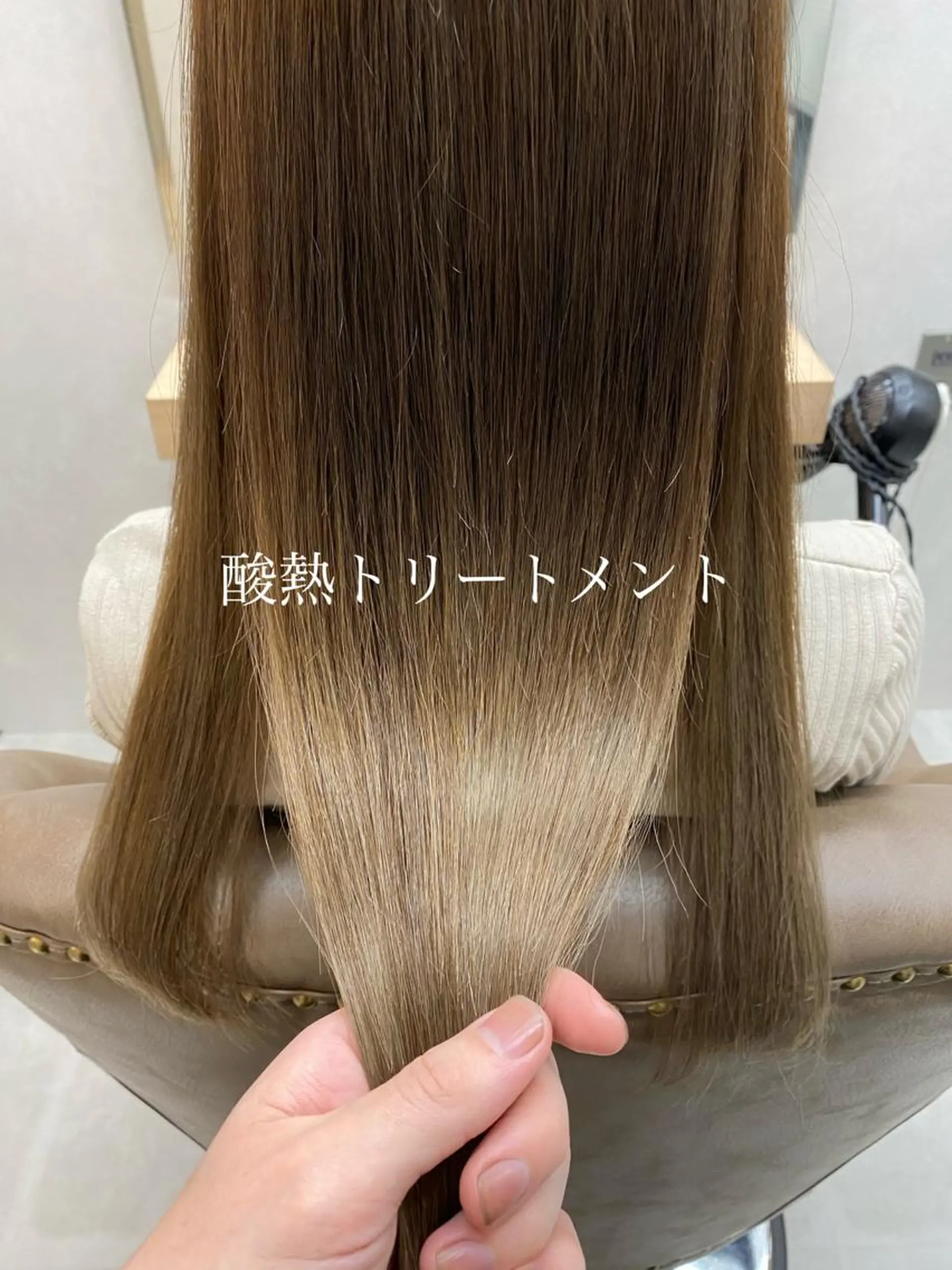 カラー 襟足特化型美容師 🌈ATSUSHIのヘアスタイル