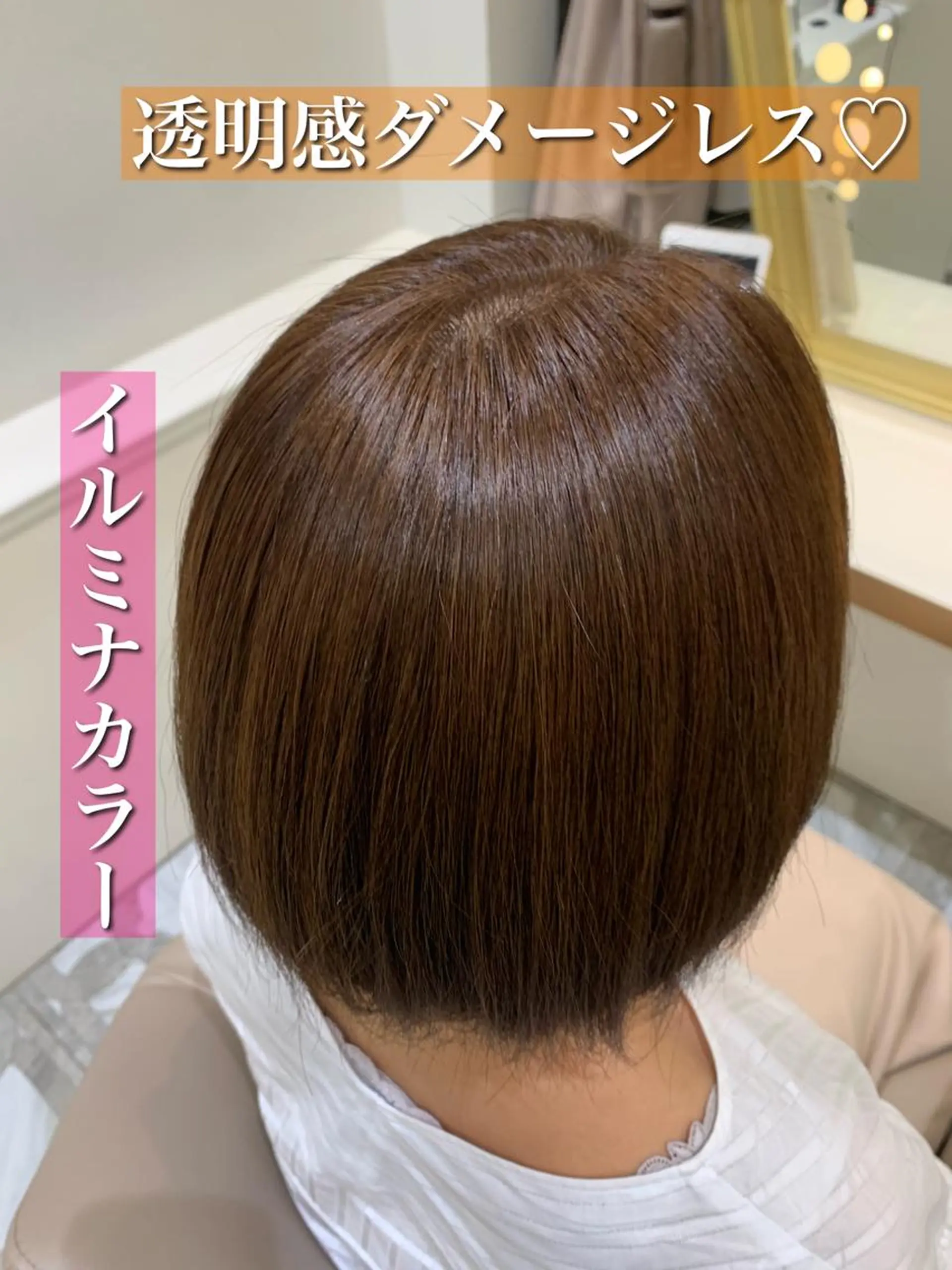 ショート 愛されハイトーン 🍓YURINAのヘアスタイル