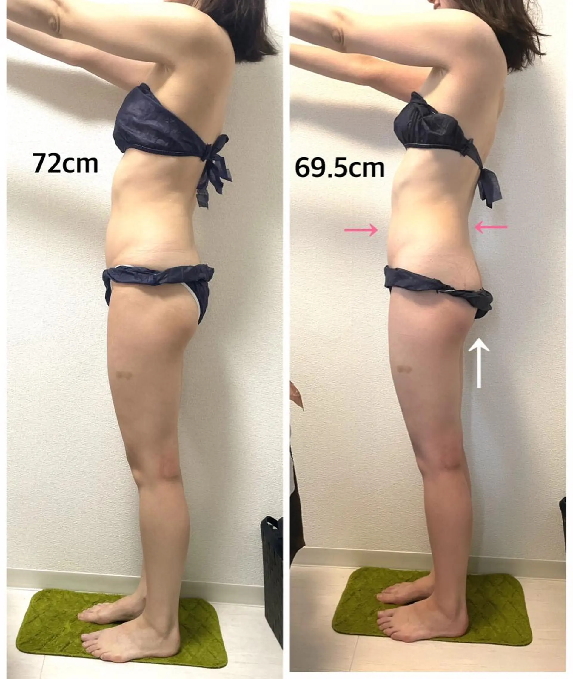 エステ 古山 由美子のその他イメージ