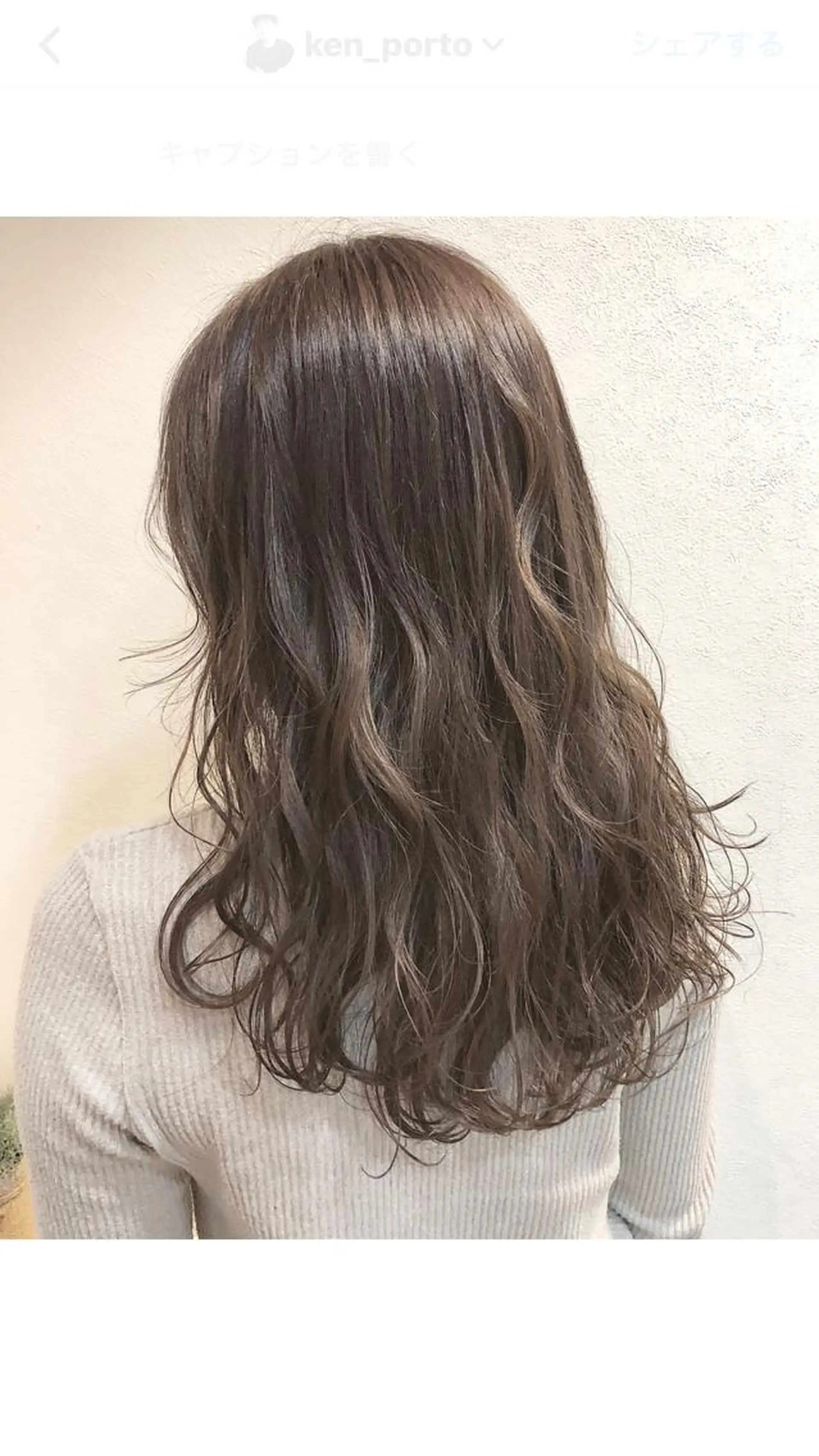 ロング カラー ベージュカラー 透明感カラー パープルカラー hair salon Ranun髪質改善のヘアスタイル