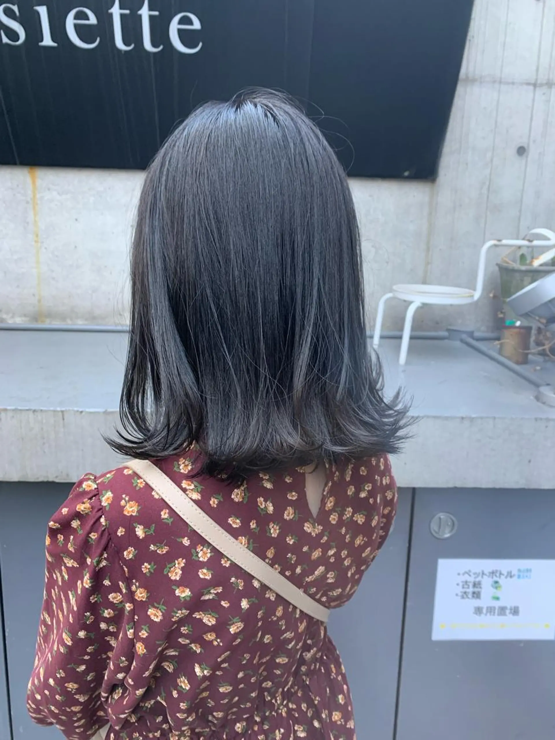 ミディアム カット ヘアカラー トリートメント マネージャー八尾 裕一郎のヘアスタイル