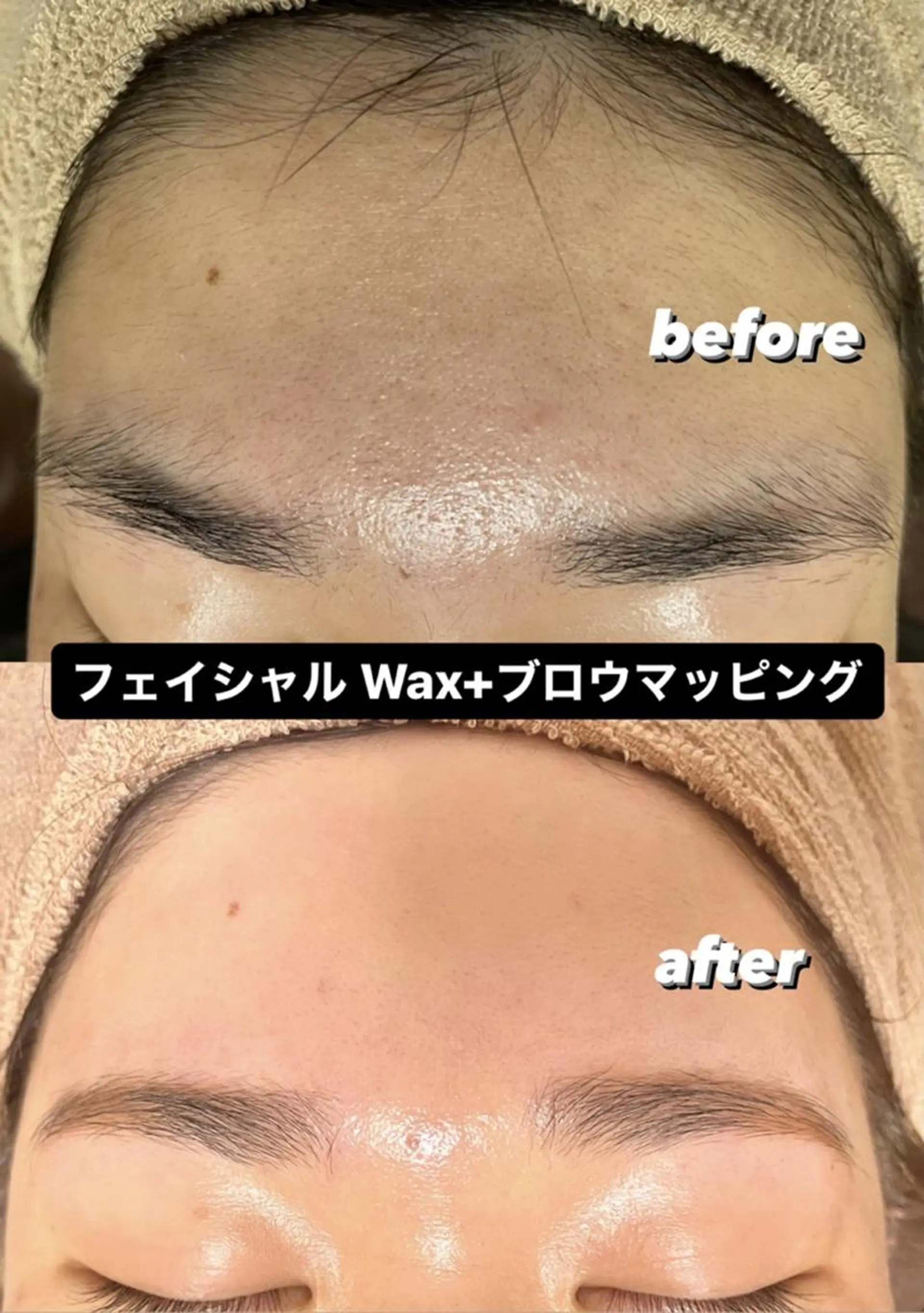 マツエク・マツパ キッズ メンズ ヘアアレンジ ミディアム ワックス脱毛 Epina 千葉店 【エピナ】のエステ・リラクイメージ