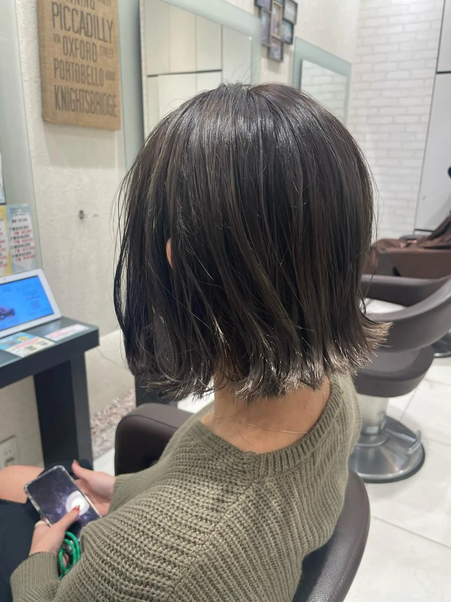 カラー カット ヘアカラー トリートメント EARTH 山﨑龍馬のヘアスタイル