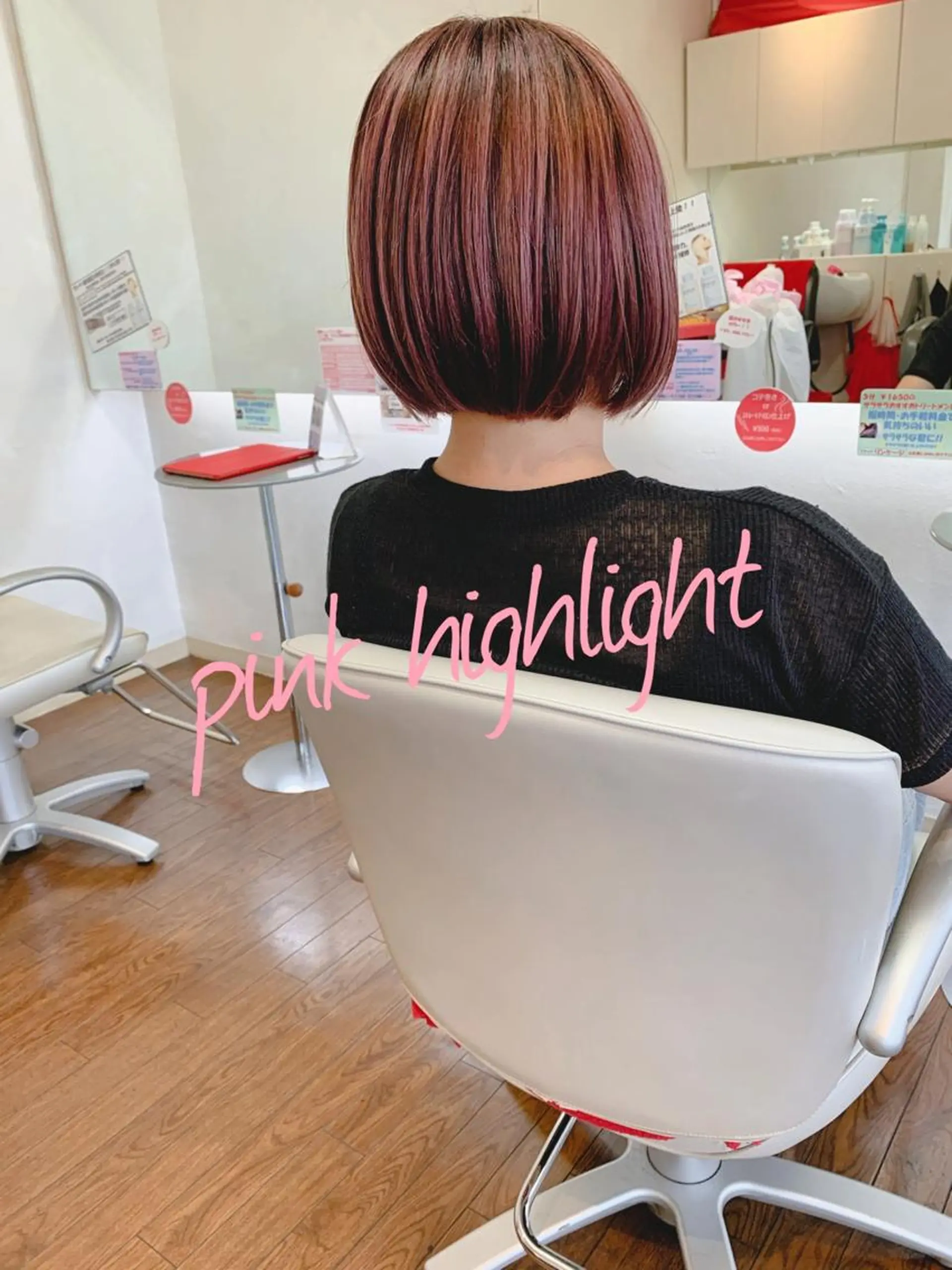 ショート カラー ハイライトカラー ピンクカラー ハイライト ヘアカラー GLAD 萩原のヘアスタイル