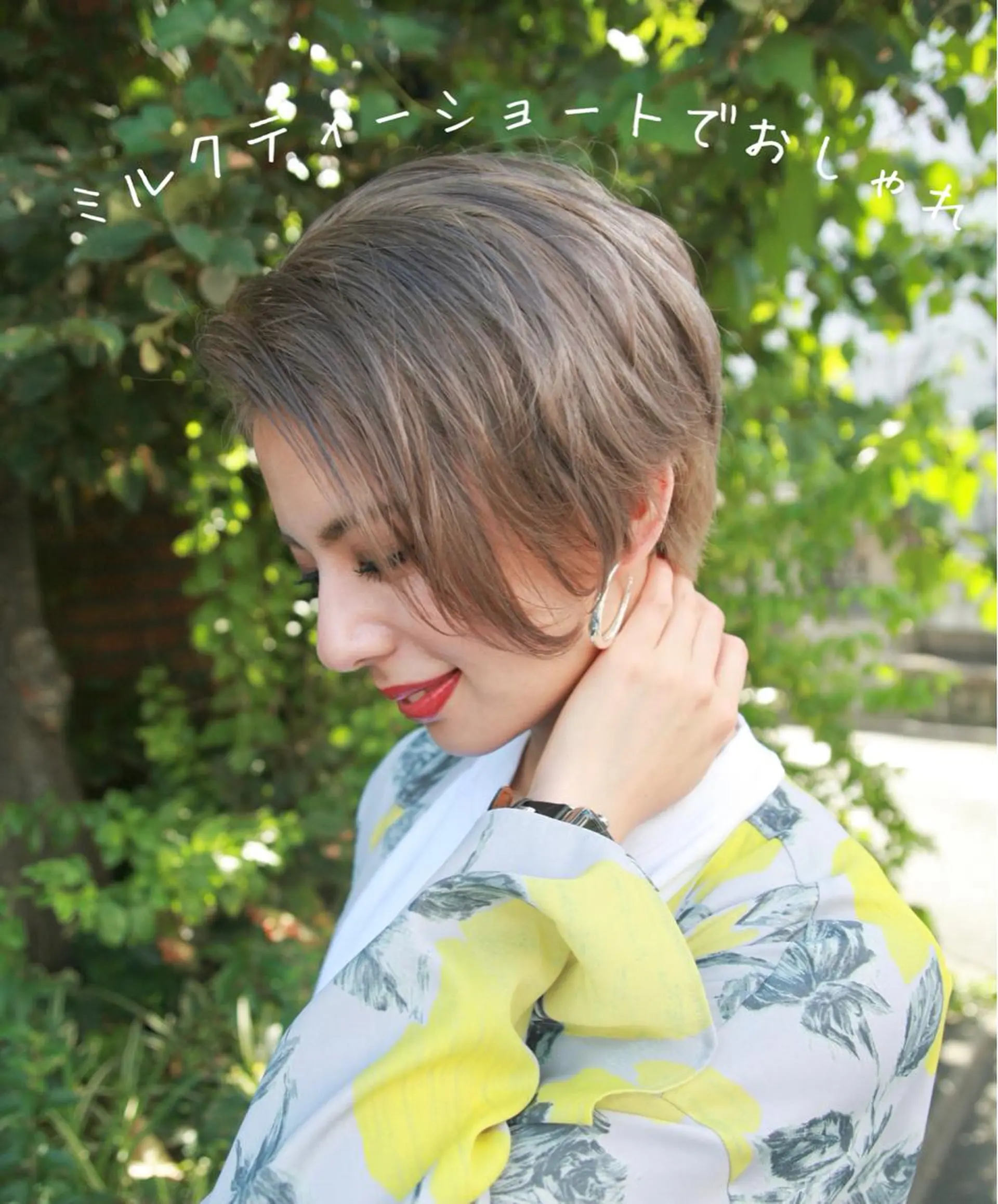 ショート カラー ブリーチ ケアブリーチ 🩵縮毛矯正  髪質 改善 美髪🩵のヘアスタイル