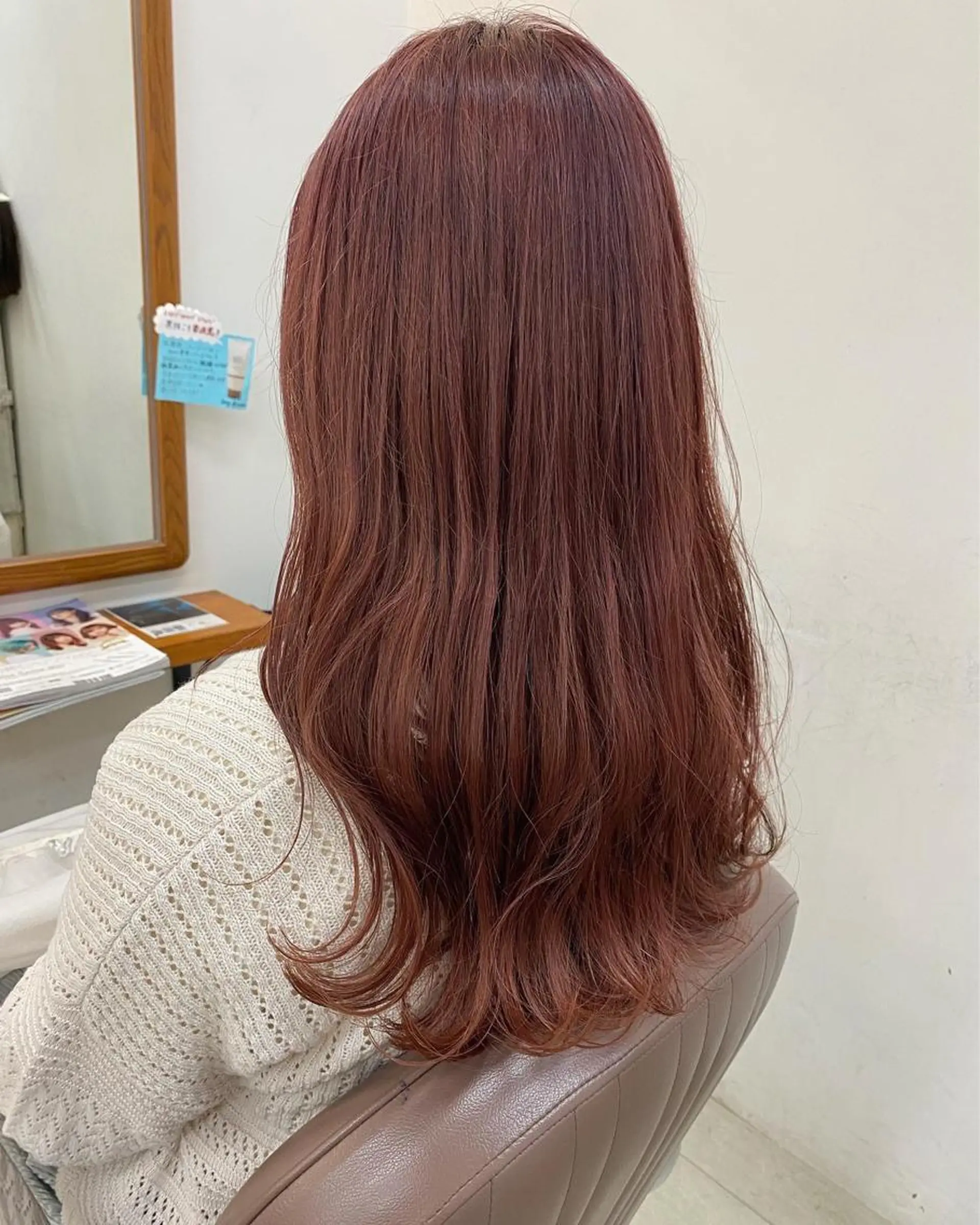 ロング カラー 近藤 千裕のヘアスタイル