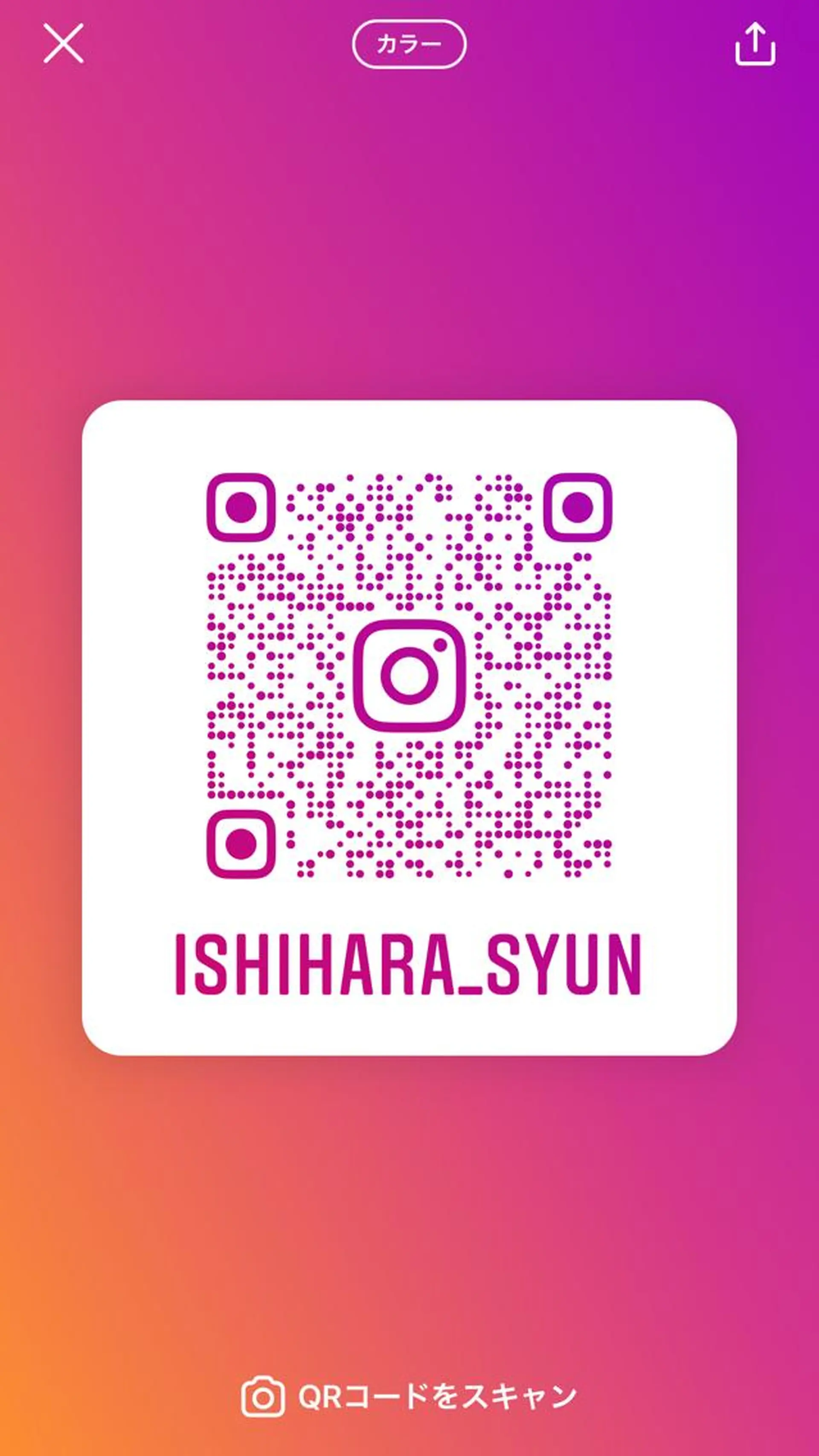 ショート カラー パーマ メンズ GO TO DAY 名古屋パルコ店所属・髪質改善/顔まわり 石原のヘアスタイル