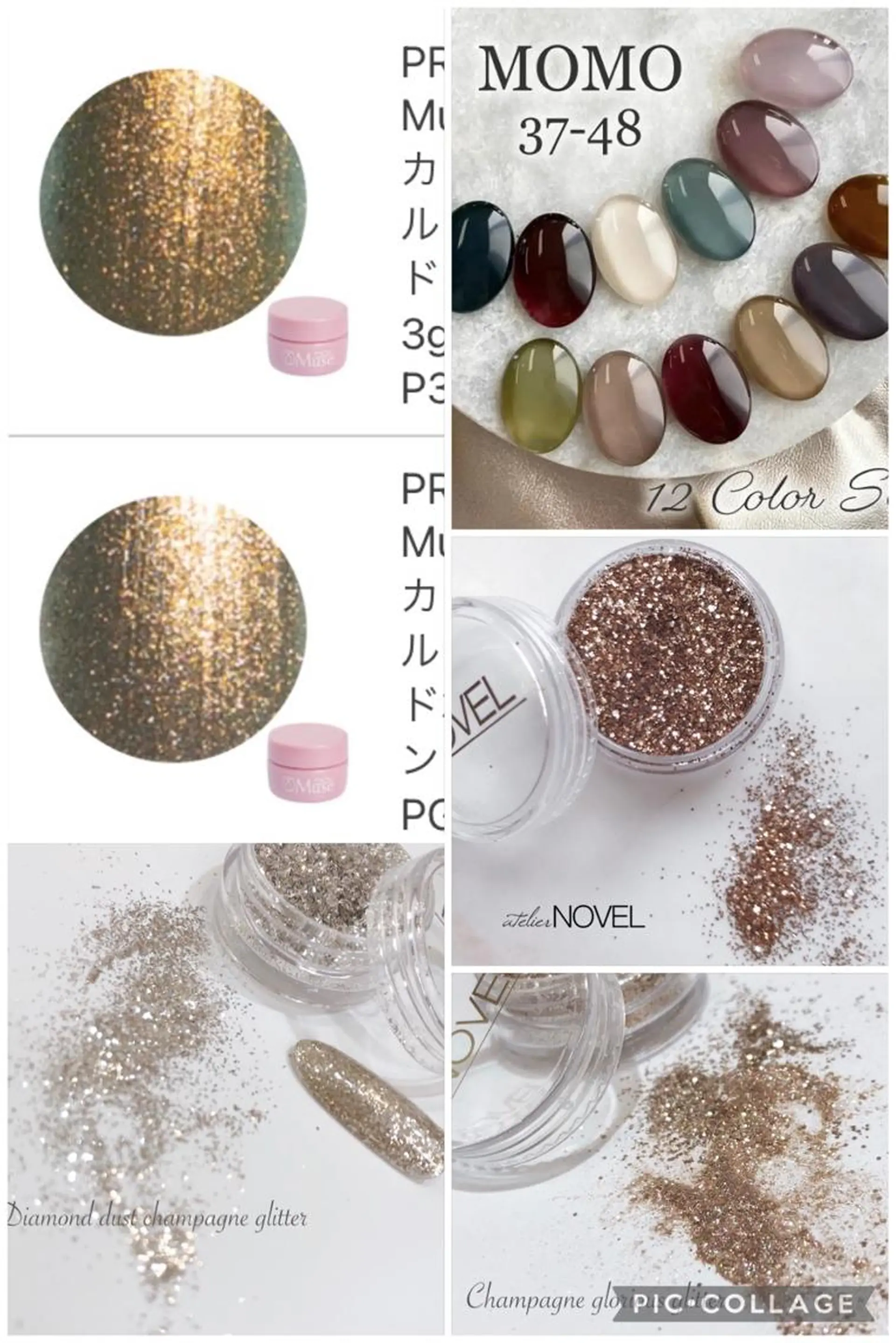 ネイル ラメ(グリッター) ✴︎ Delightのネイルデザイン