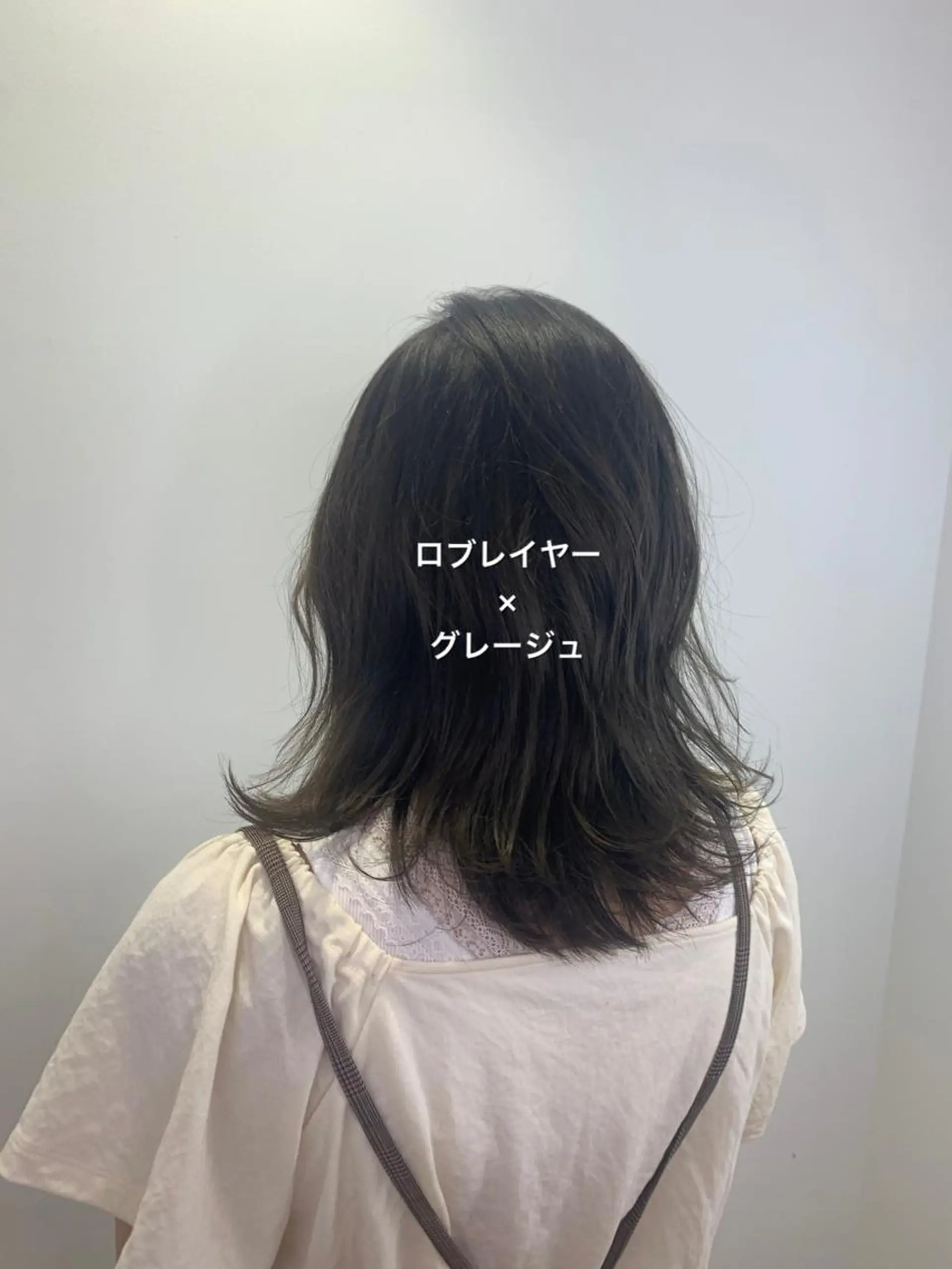 ミディアム カラー グレージュ レイヤーカット トリートメント SALOWIN神戸三宮店所属・【美髪を叶える】中谷 彰宏（アキ)のヘアスタイル