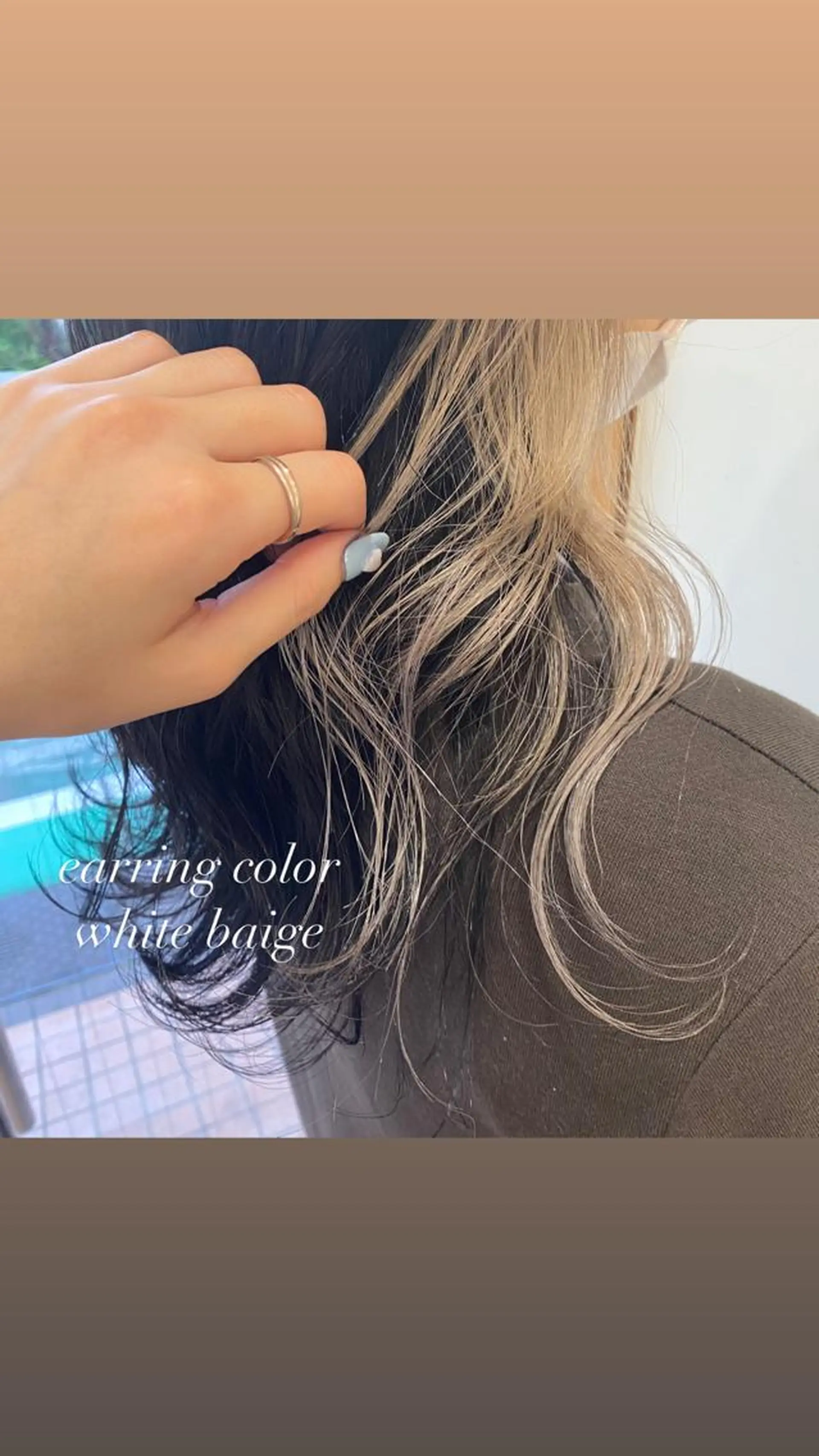 セミロング ヘアカラー 艶カラー/韓国風ヘア 🩵shioneのヘアスタイル