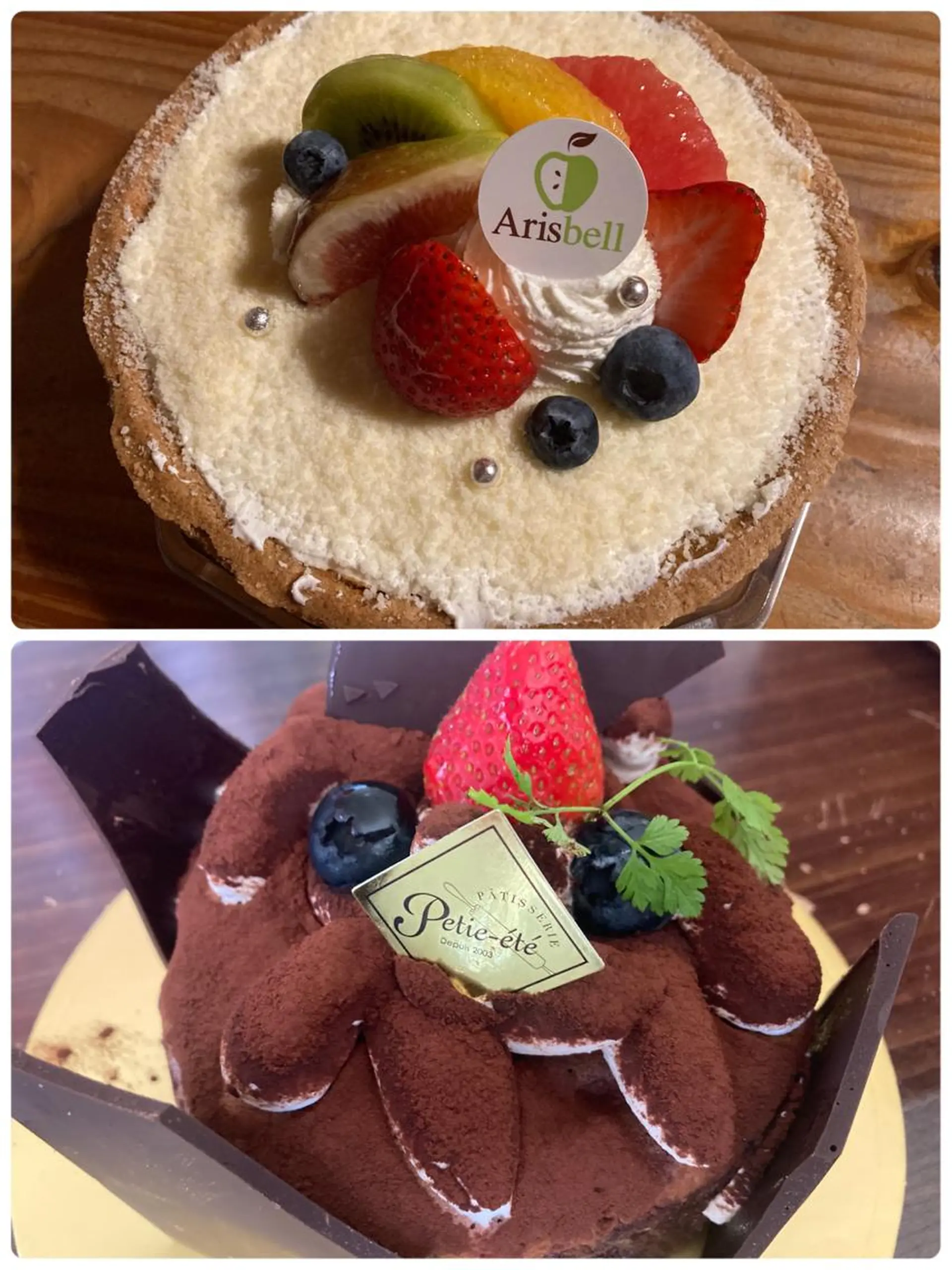 岩井 秋子のエステ・リラクイメージ