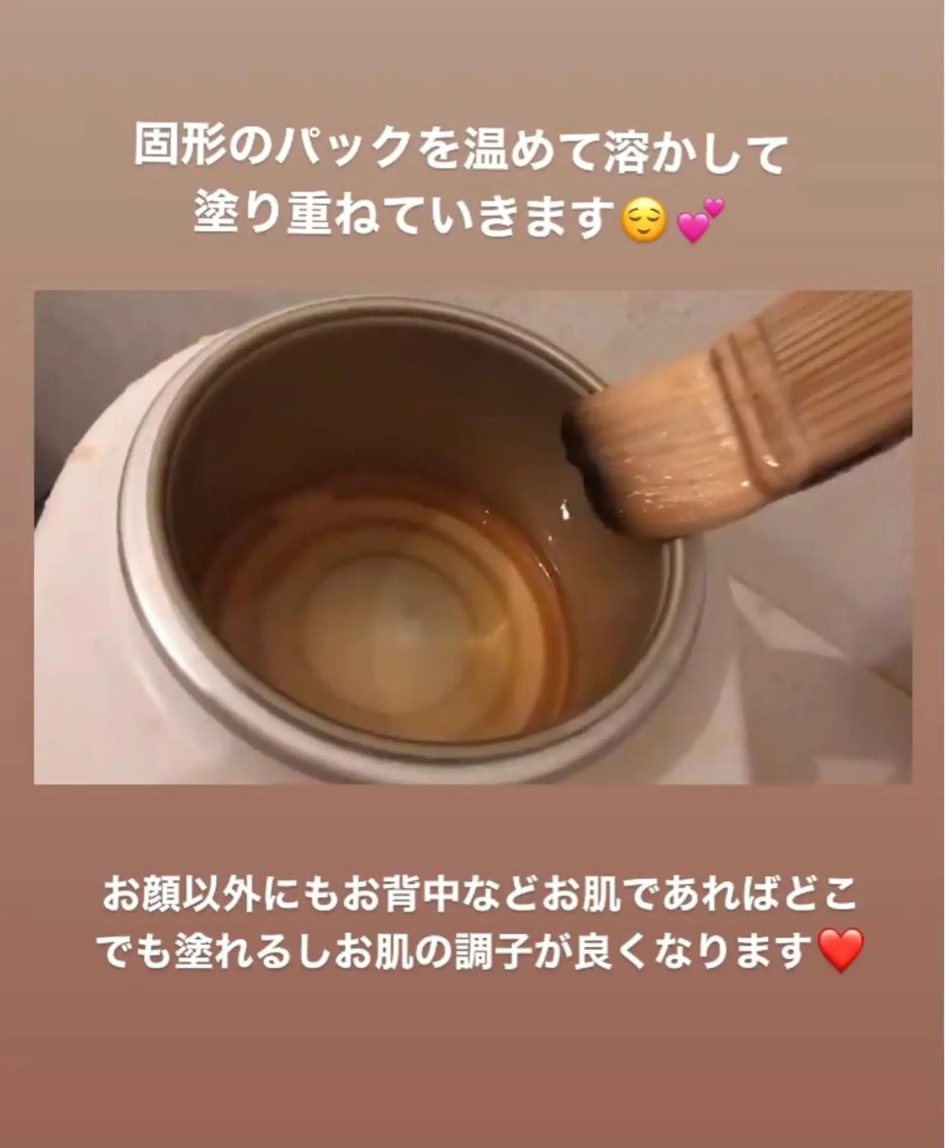 ミディアム カラー パーマ ヘアアレンジ メンズ キッズ ネイル マツエク・マツパ エステ リラク ニキビ・肌質改善専門 ♡人生が変わるサロンのエステ・リラクイメージ