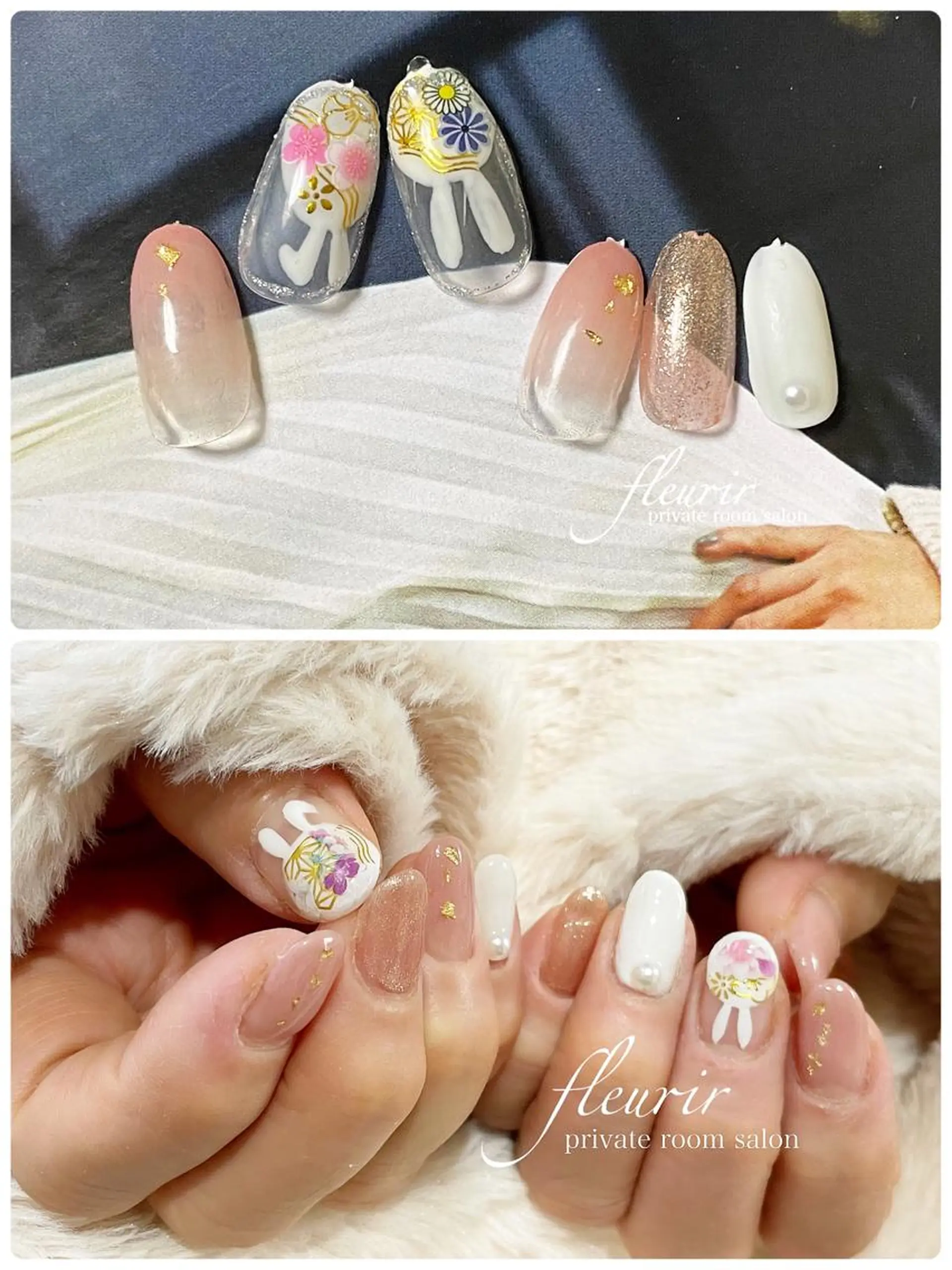 ネイル フルリール 【プライベートサロンのネイルデザイン