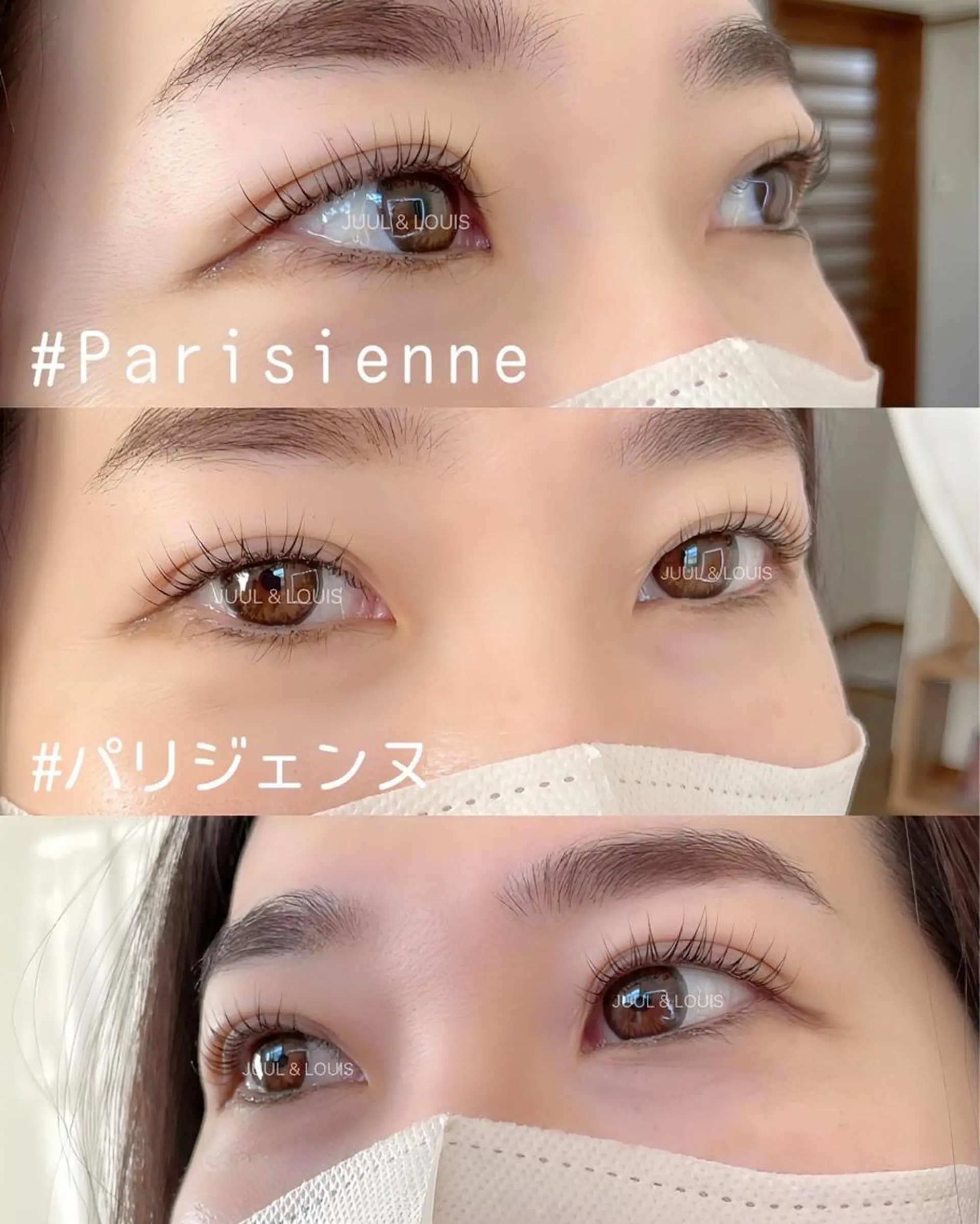 マツエク・マツパ パリジェンヌラッシュリフト まつげパーマ マツパ まつげのお店 JUUL & LOUIS ｼﾞｭｰﾙｱﾝﾄﾞﾙｲｽ所属・JUUL&LOUIS 福藤 瞳のエステ・リラクイメージ