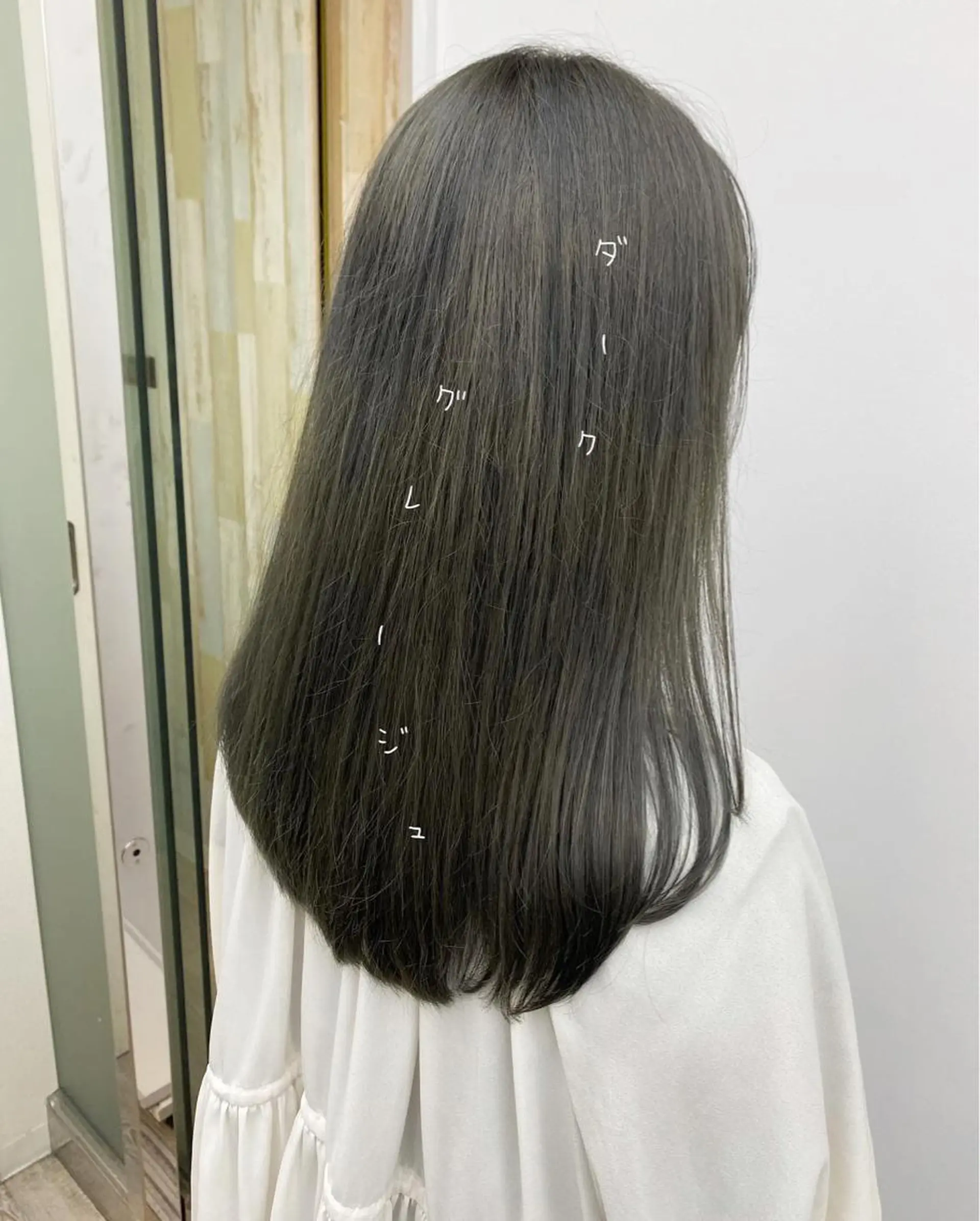 ロング カラー カット ヘアカラー トリートメント B3  SHARE SALON【ビースリーシェアサロン】所属・☀️透明感color KURO☀️のヘアスタイル