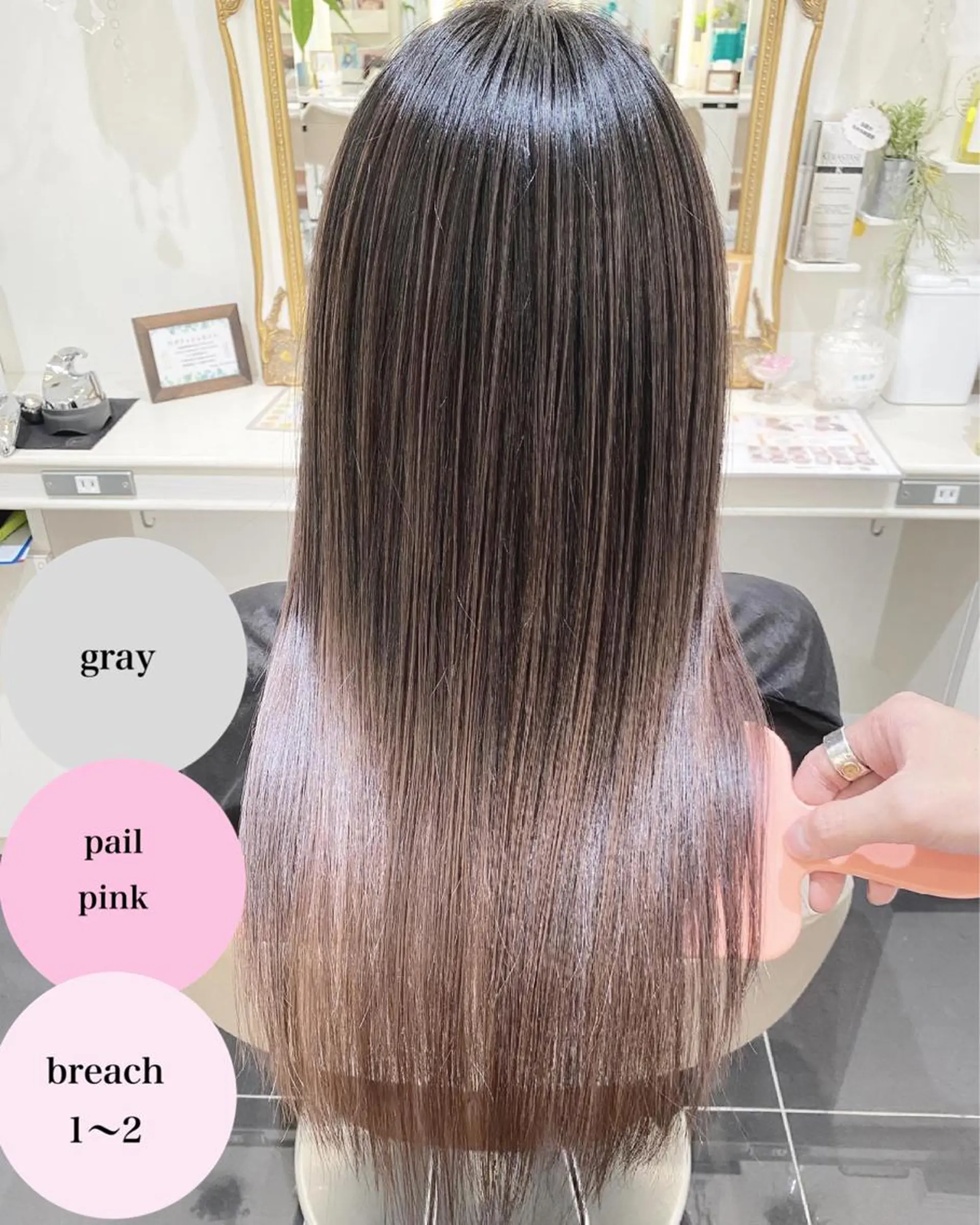 ロング カラー バレイヤージュ 髪質改善 レイヤーカット カット ヘアカラー トリートメント 山崎俊輔/髪質改善 /バレイヤージュのヘアスタイル