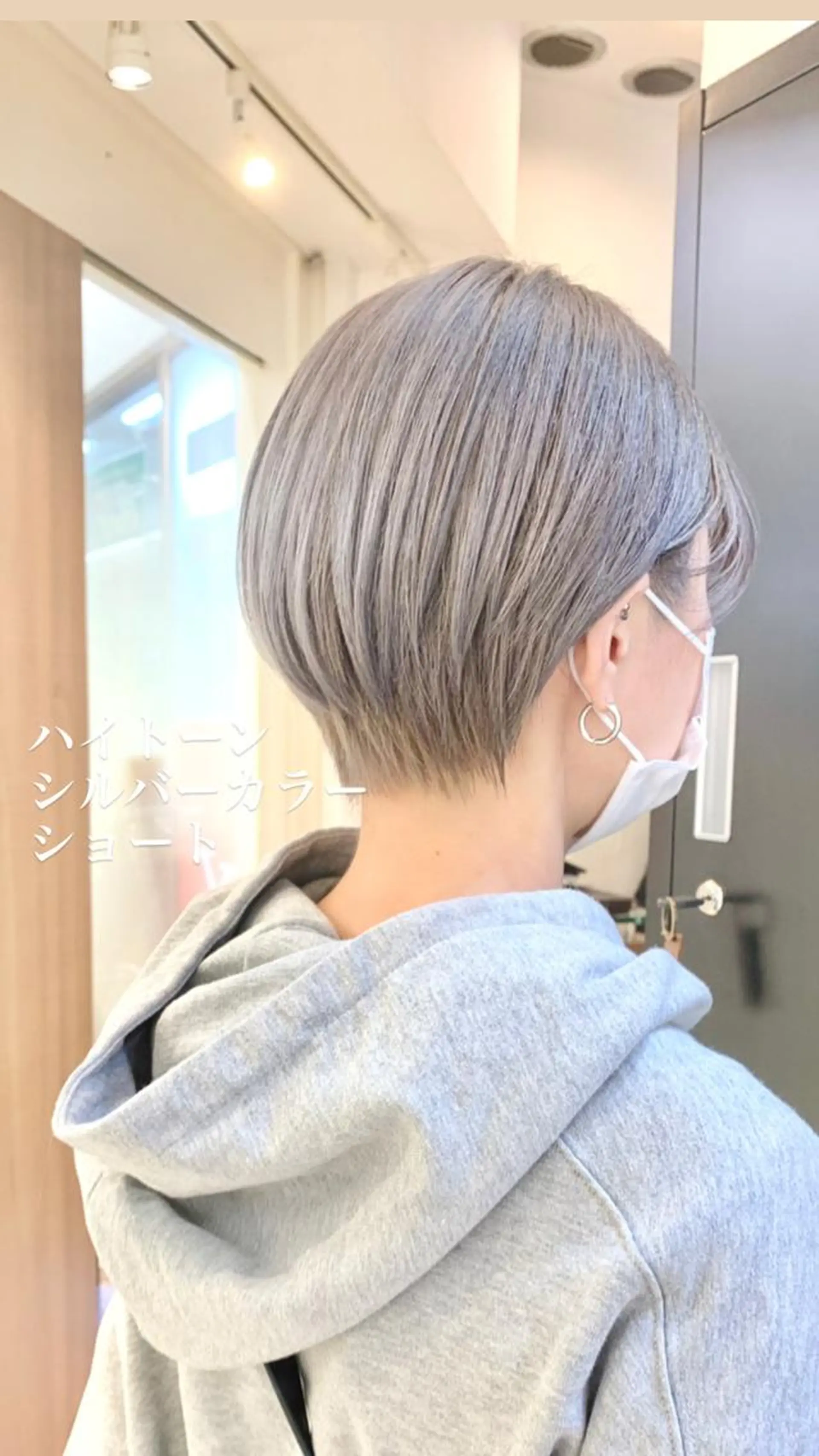 ショート ヘアカラー トリートメント 似合わせカラー/艶 髪質改善/ヨシザキのヘアスタイル
