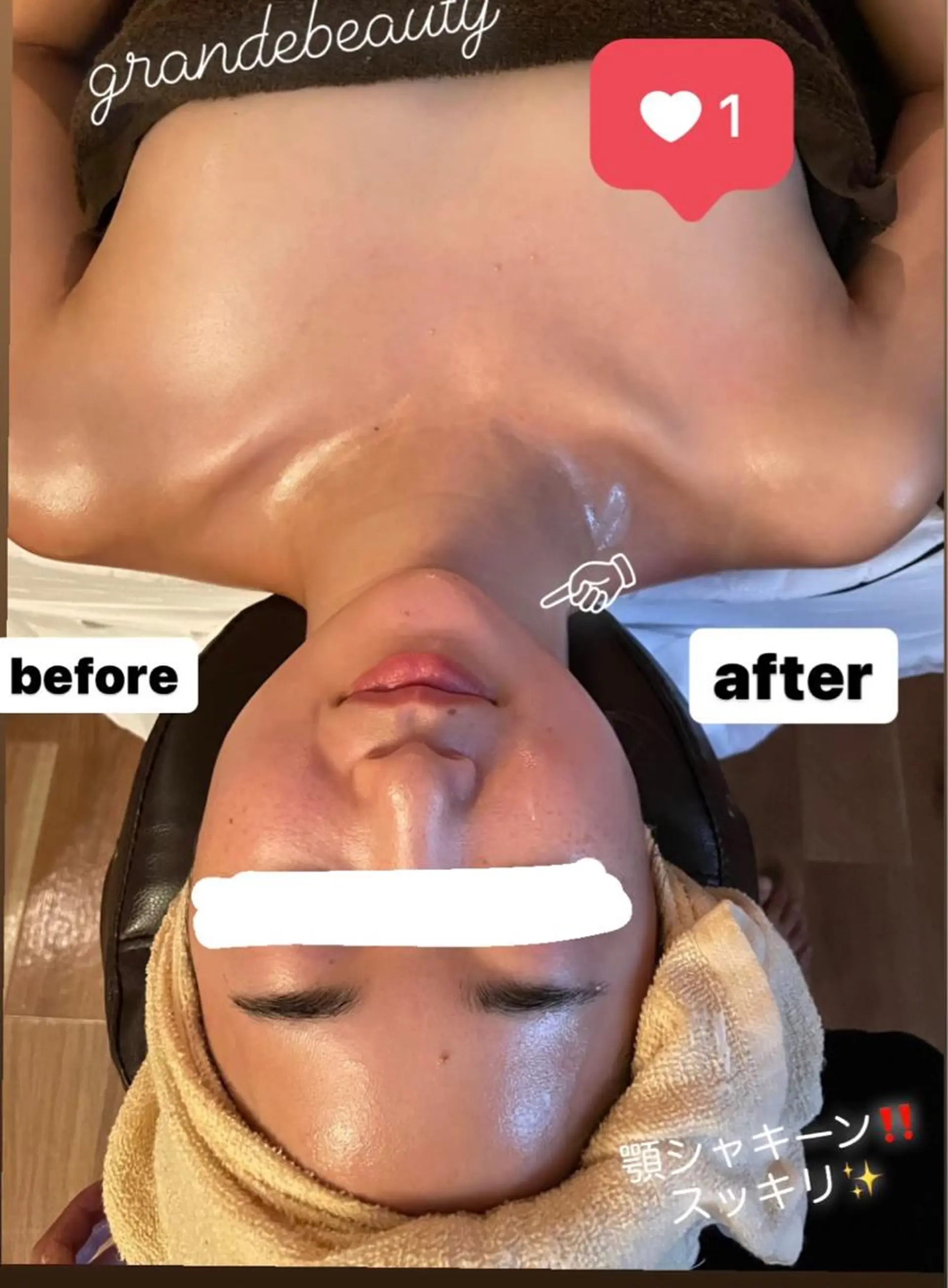 ミディアム カラー パーマ キッズ ネイル アイブロウ 代表  山下 智景のエステ・リラクイメージ