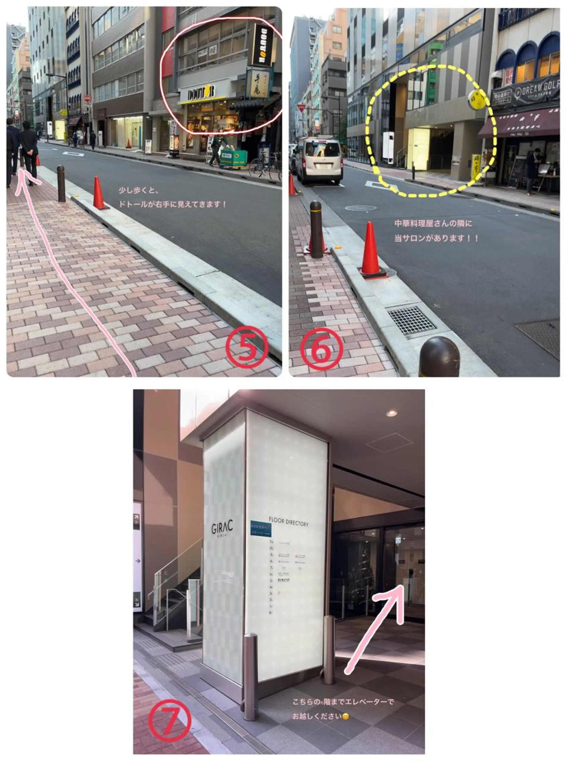 𝑟𝑖𝑛𝑎 🩵のマツエク・マツパデザイン