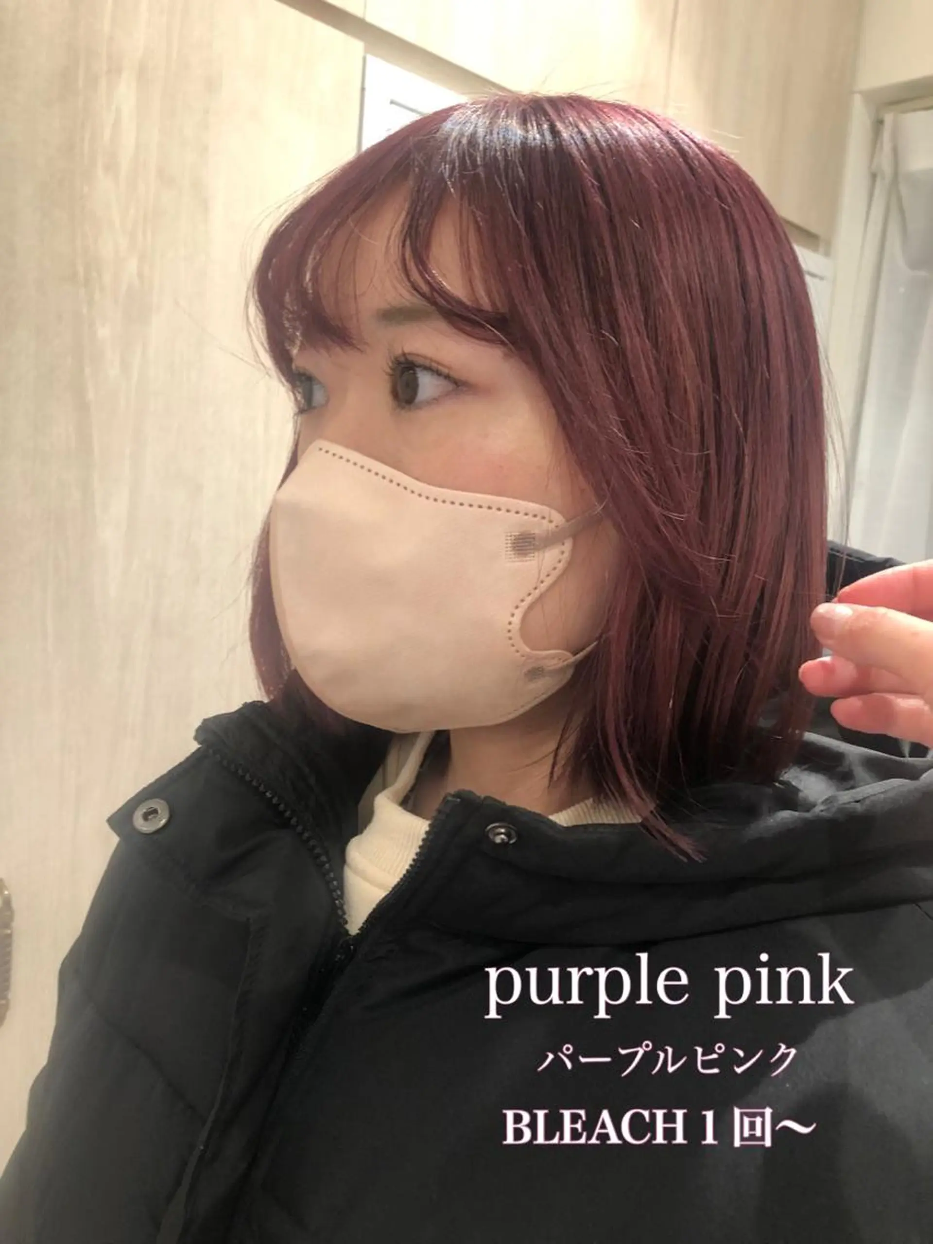 ミディアム カラー MYA 🤍kanaのヘアスタイル