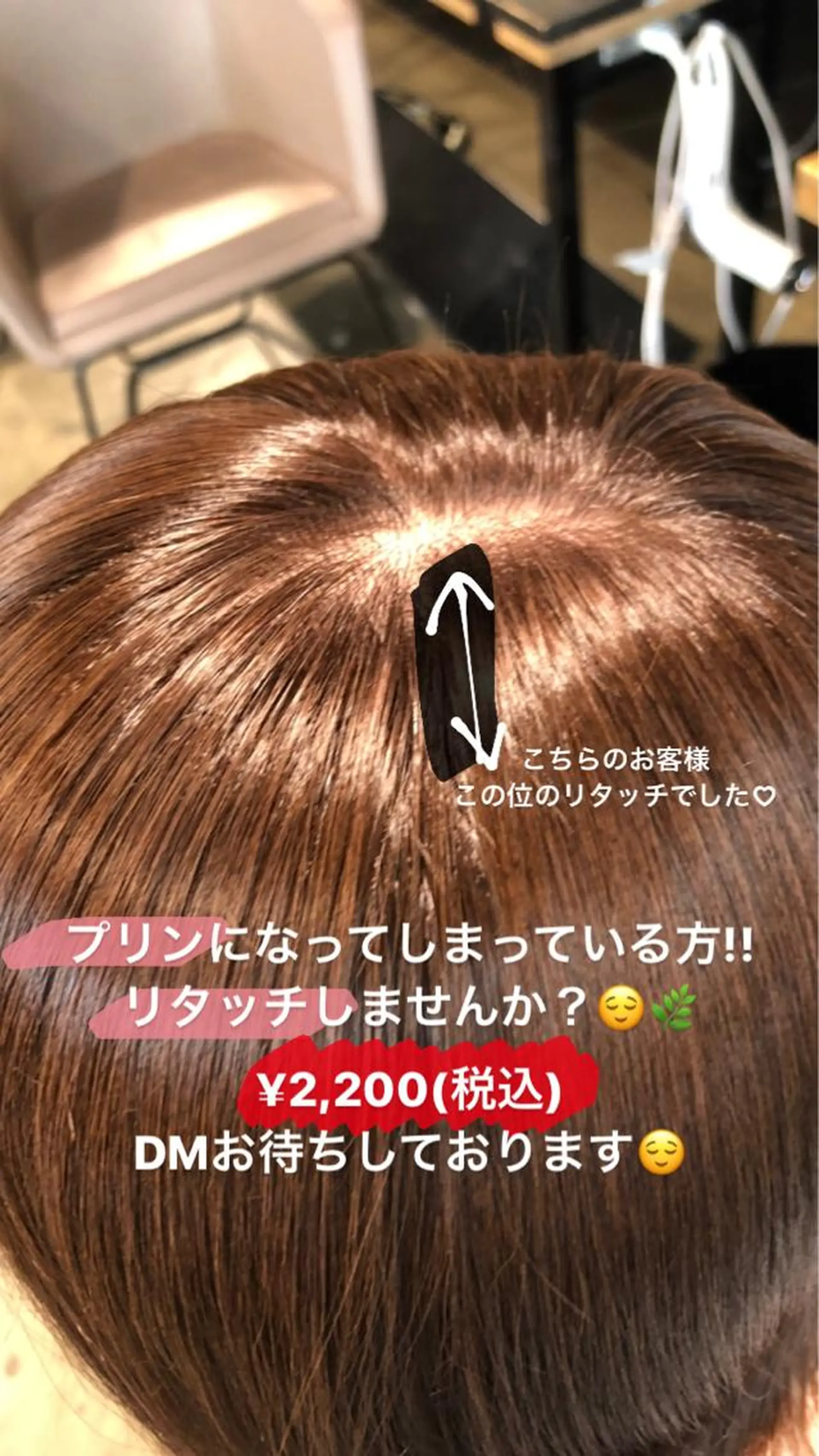 セミロング カラー ヘアアレンジ トリートメント 【柔らか透明感✨/ 似合せ前髪】大石葉月のヘアスタイル