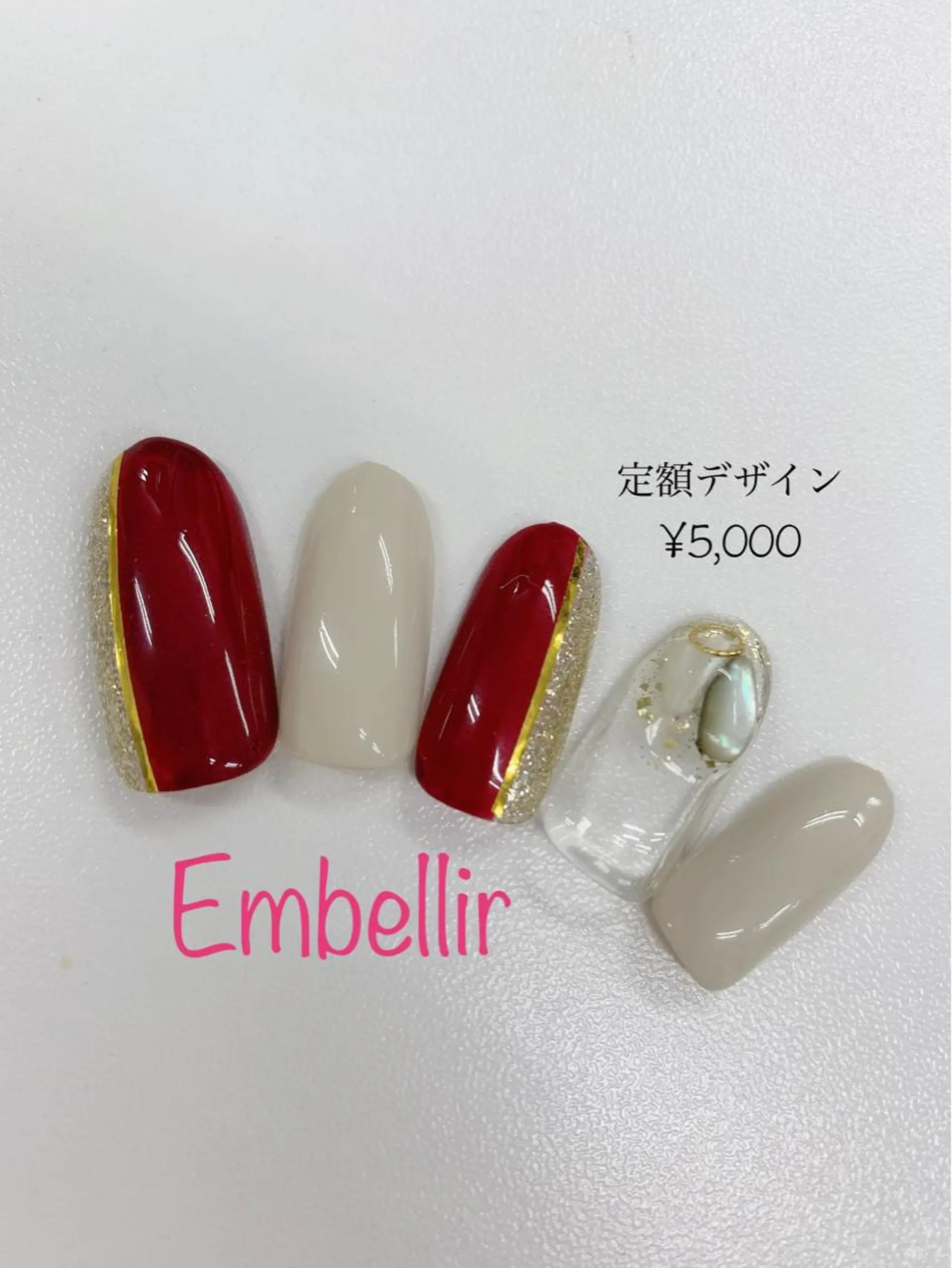 ネイル Embellir ♡鏡味のその他イメージ