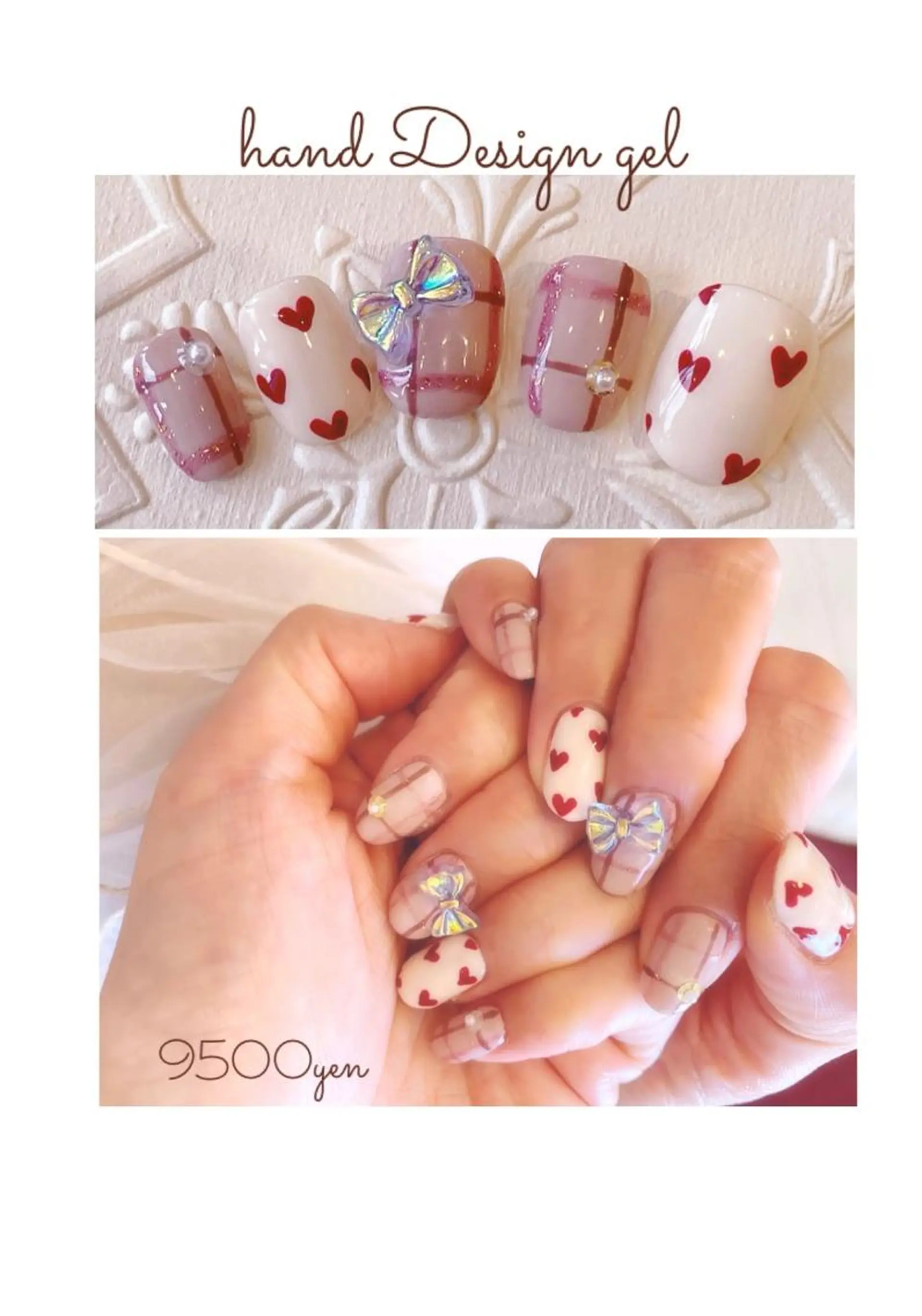 ネイル ジェルネイル ネイル ティアラのネイルデザイン