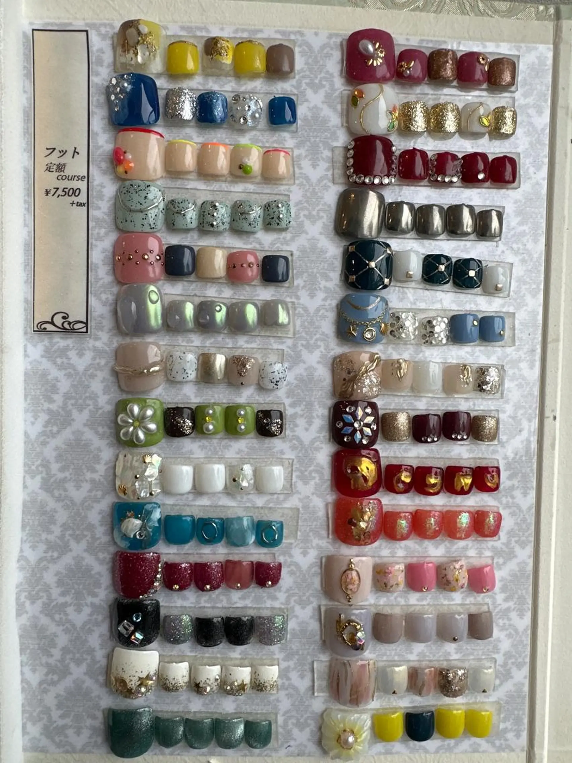 ネイル Jam〜nail＆eyelash所属・Jam Nail Seiraのマツエク・マツパデザイン