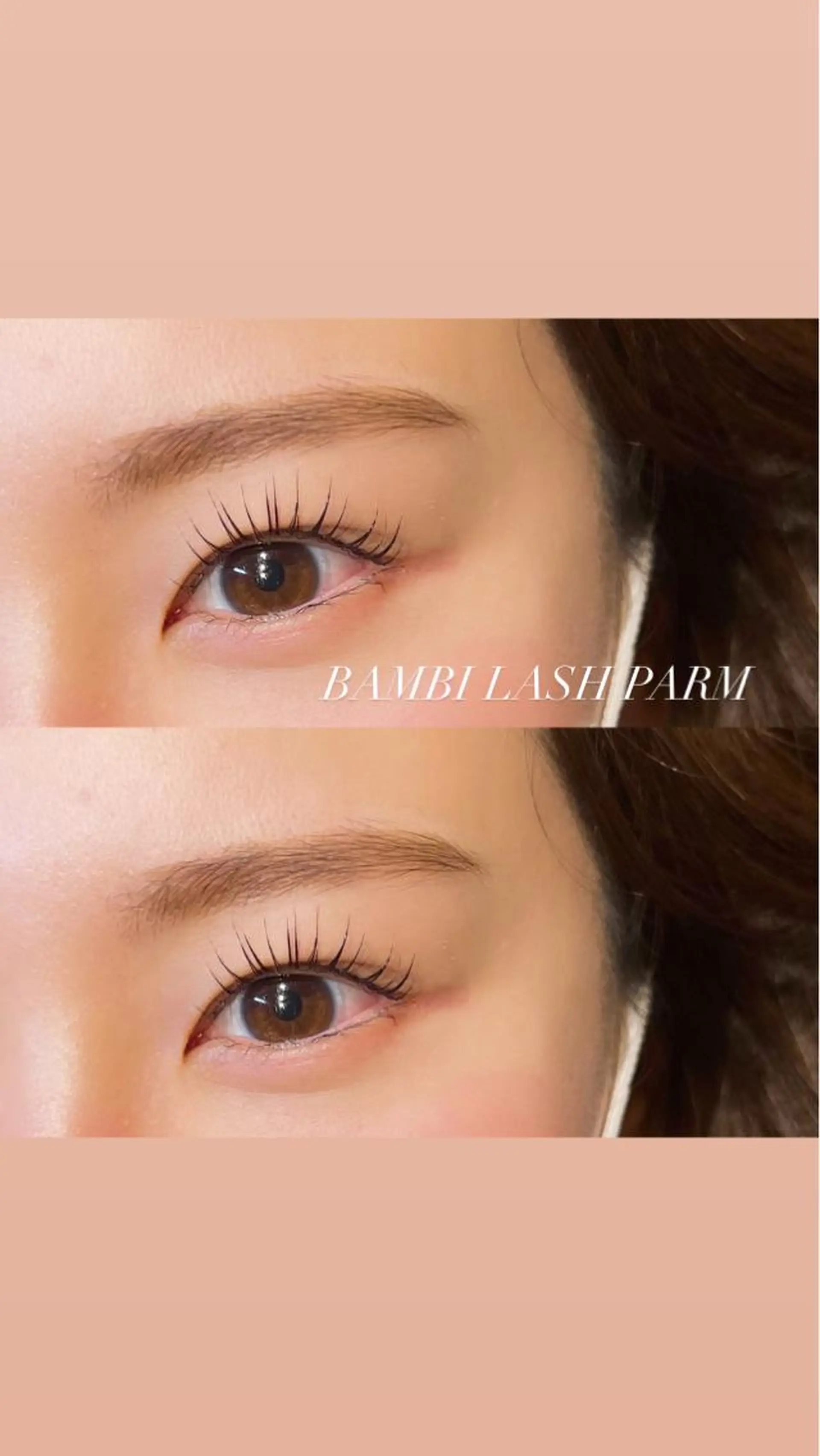 マツエク・マツパ MIRU ...のマツエク・マツパデザイン