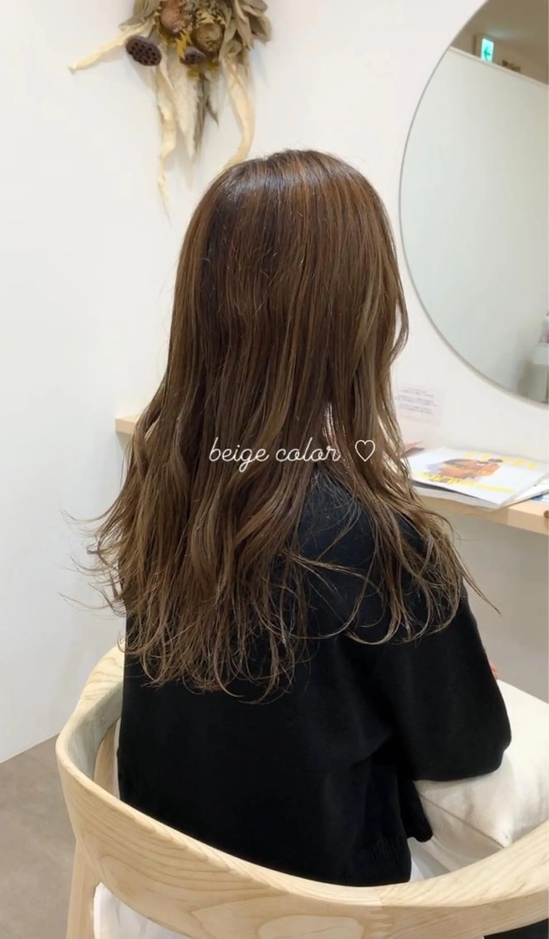 ロング カラー 佐藤 永夏のヘアスタイル