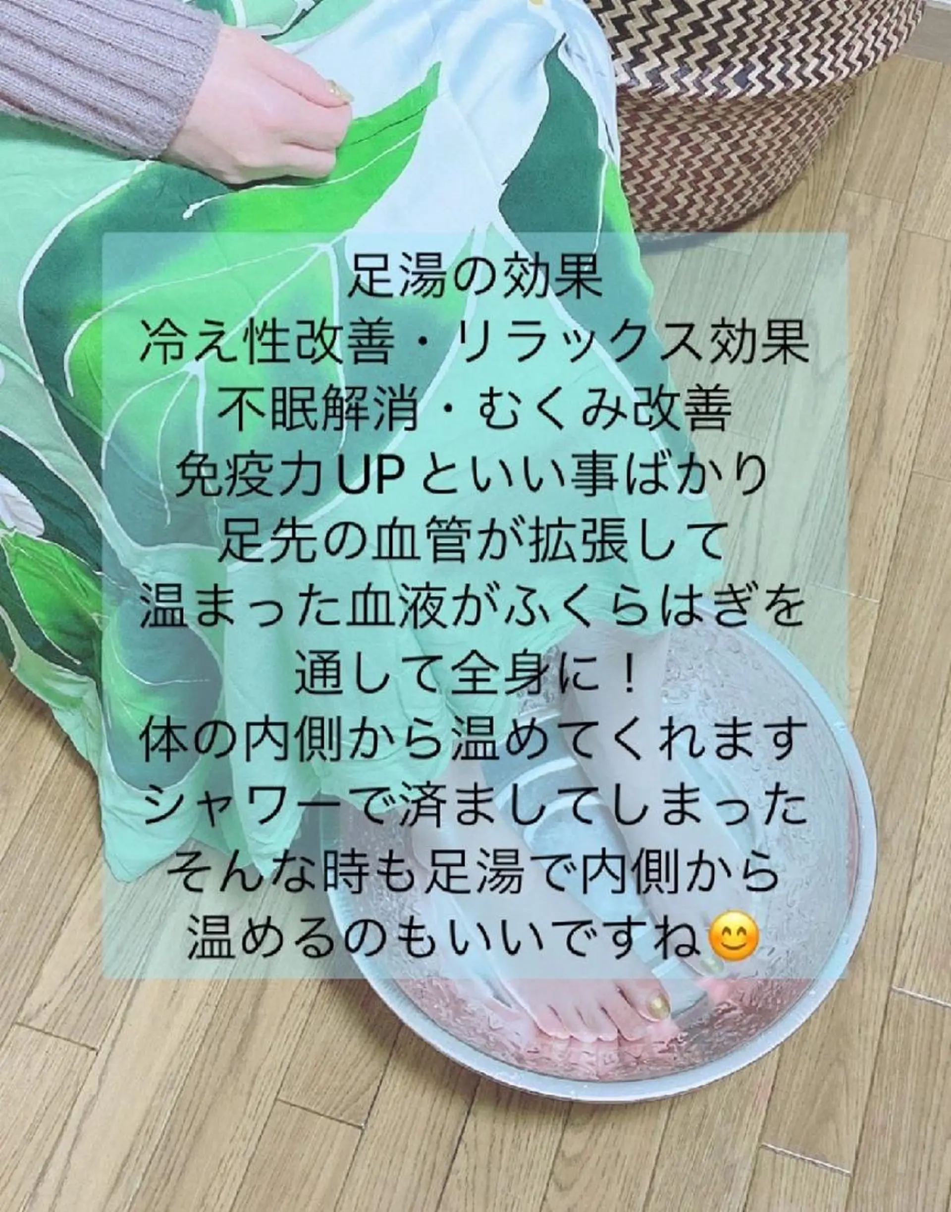 MAHINA所属・MAHINA 🌺KAYO🌺のエステ・リラクイメージ