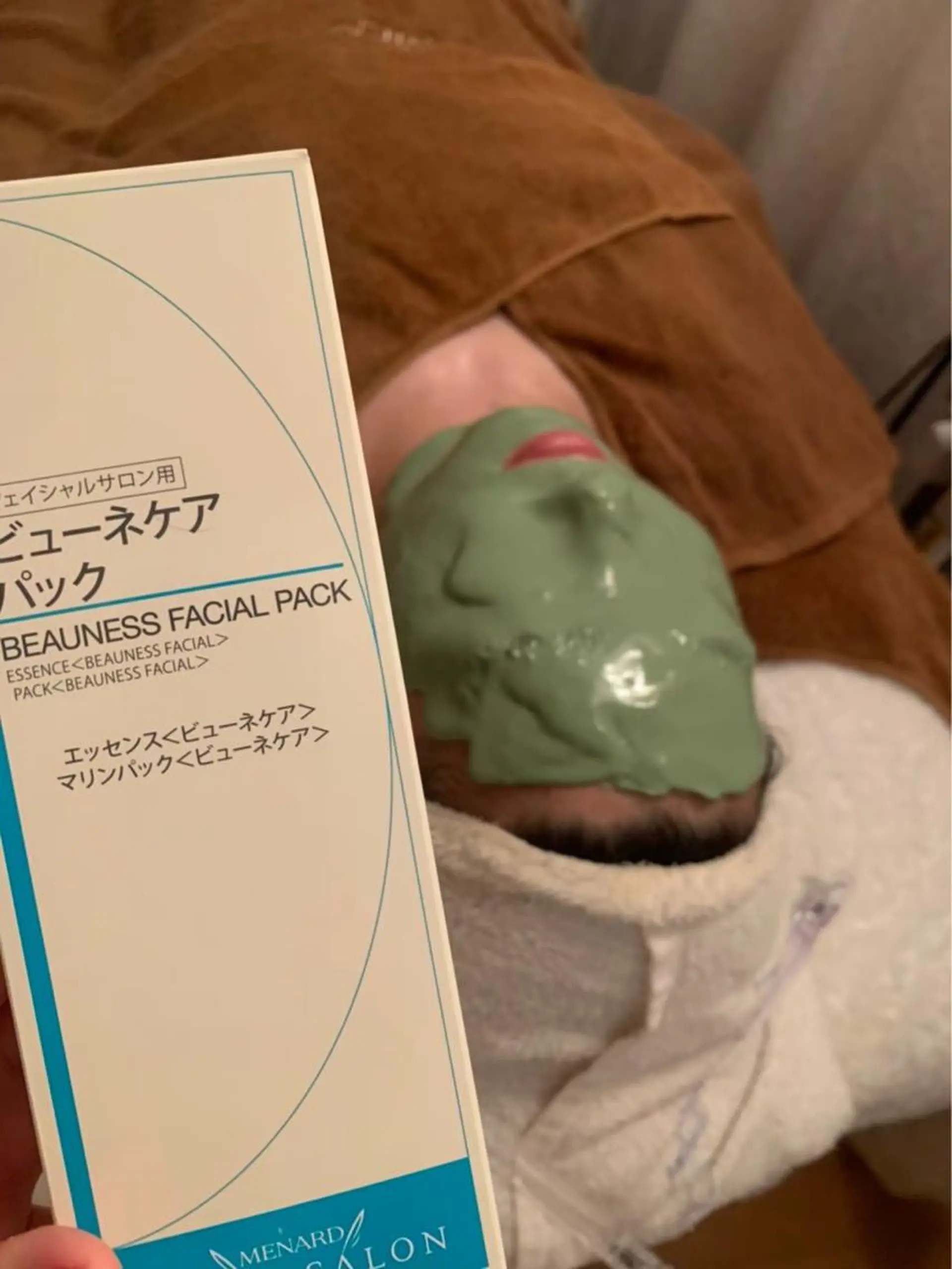 🍀美肌サロン🍀 久保はすみのエステ・リラクイメージ