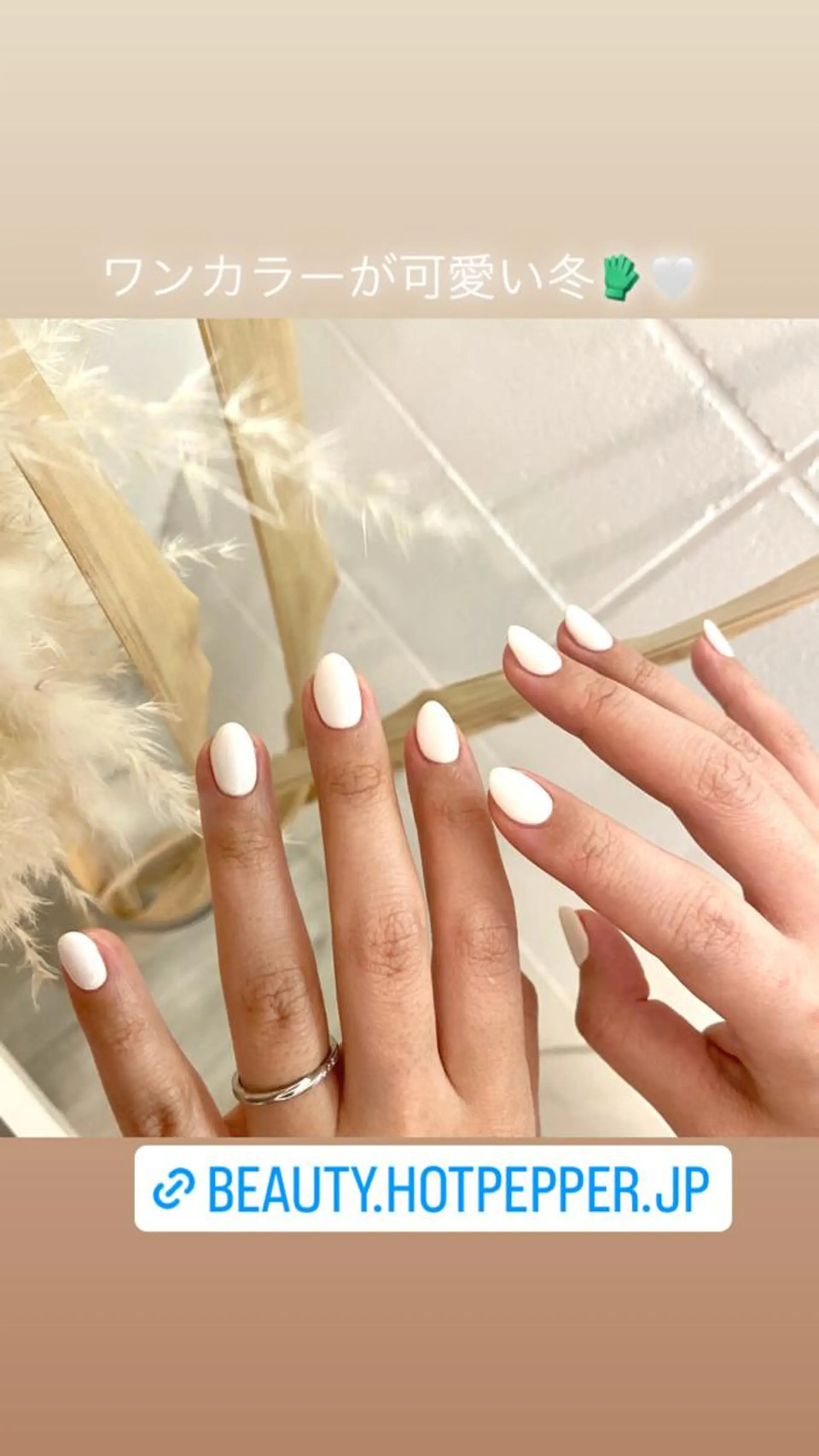 ネイル Nail salon R⋆*のネイルデザイン