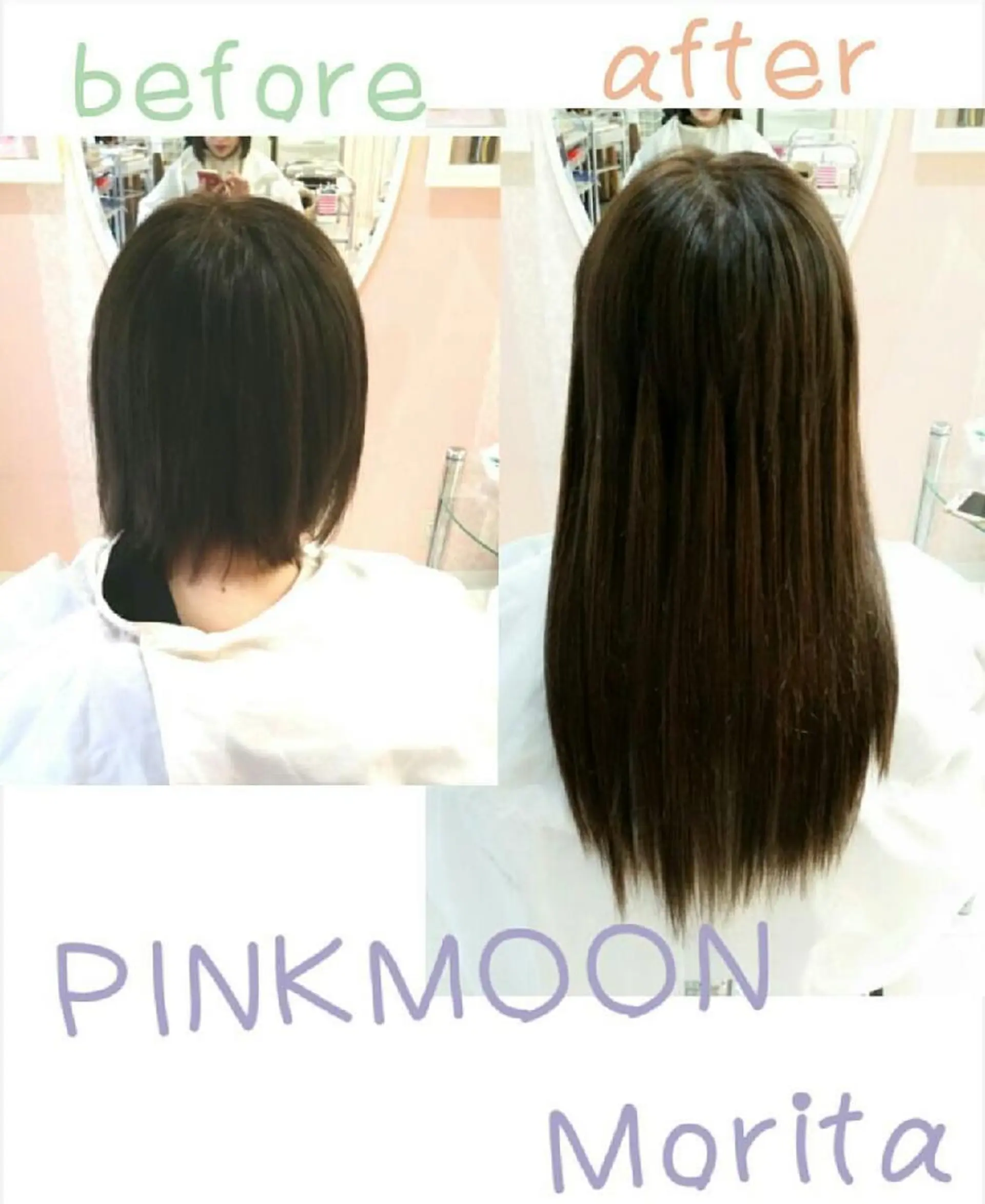 セミロング エクステ エクステ L-EXT salon所属・エクステ認定講師 💋MANAMI💋のヘアスタイル