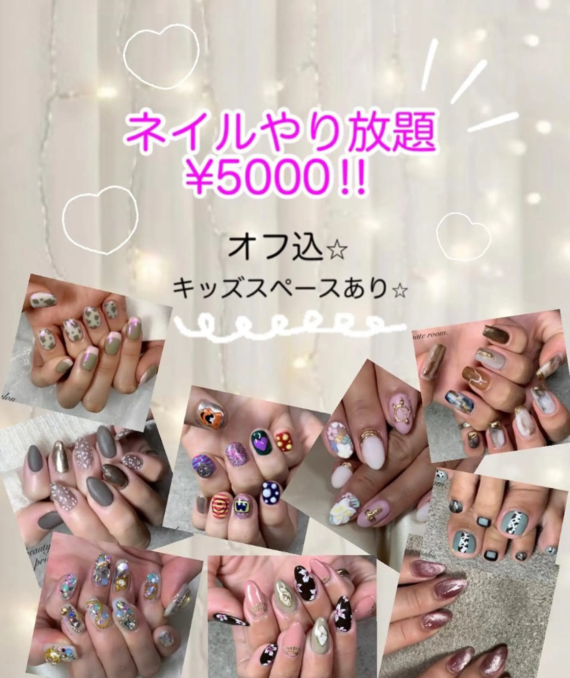 ネイル LAVISH nail salonのネイルデザイン