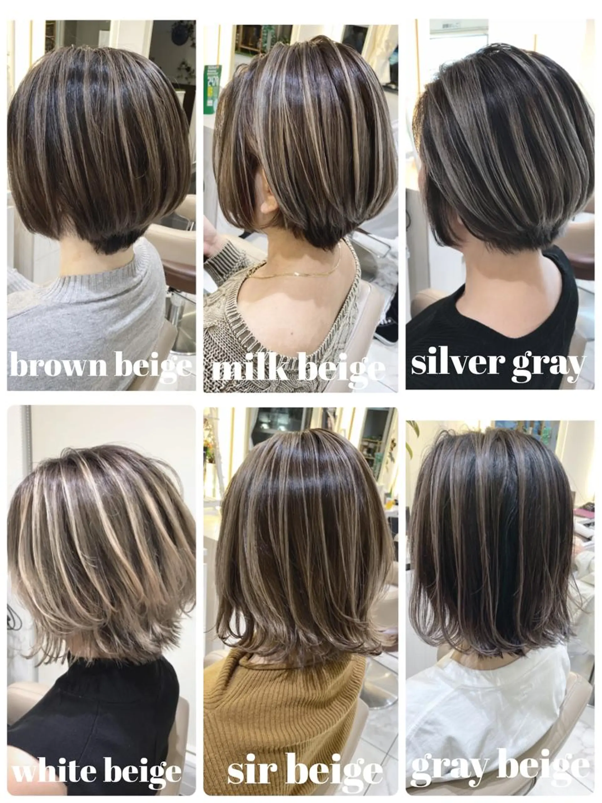 ショート カラー バレイヤージュ レイヤーカット ショートヘア カット ヘアカラー 山崎俊輔/髪質改善 /バレイヤージュのヘアスタイル