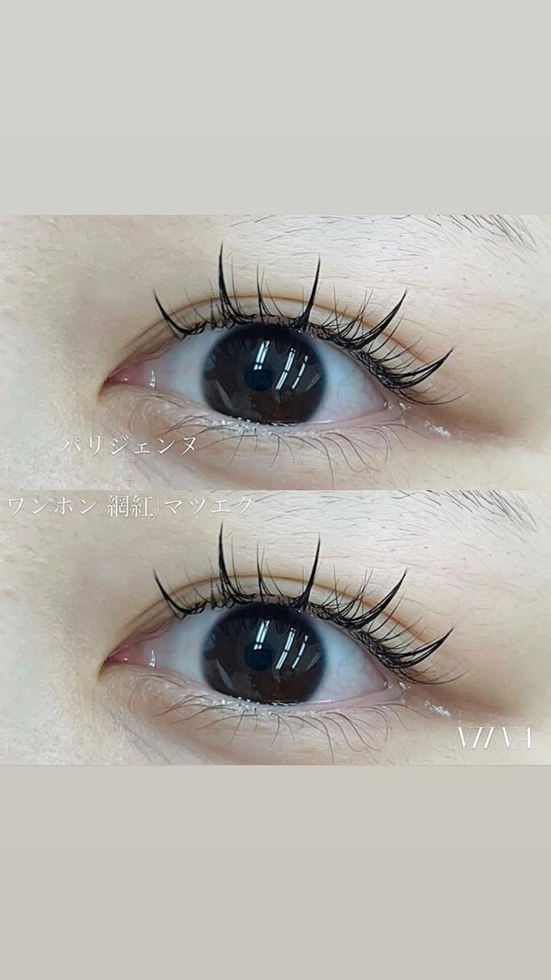 マツエク・マツパ eye lash salon Sarry所属・NIINA ☪️のマツエク・マツパデザイン