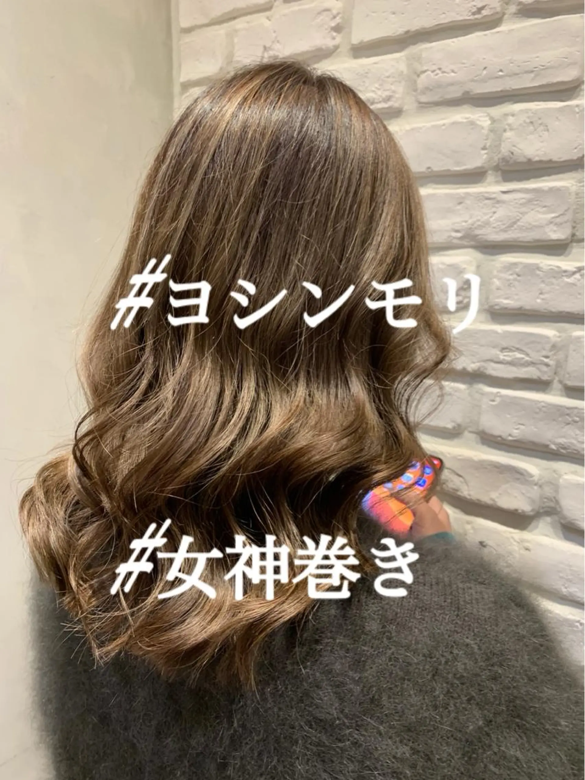 ロング RAF TOKYO所属・10月限定モニター 髪質改善美髪矯正のヘアスタイル