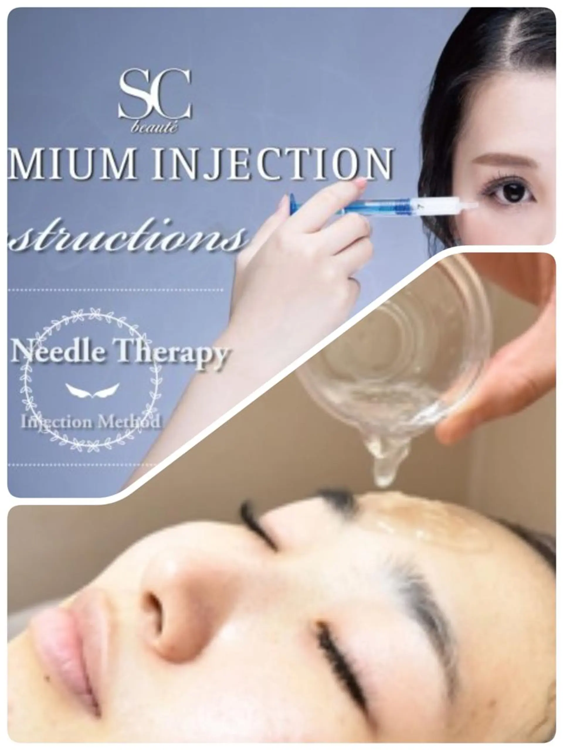 ドリームストリーム  川崎駅前のエステ・リラクイメージ