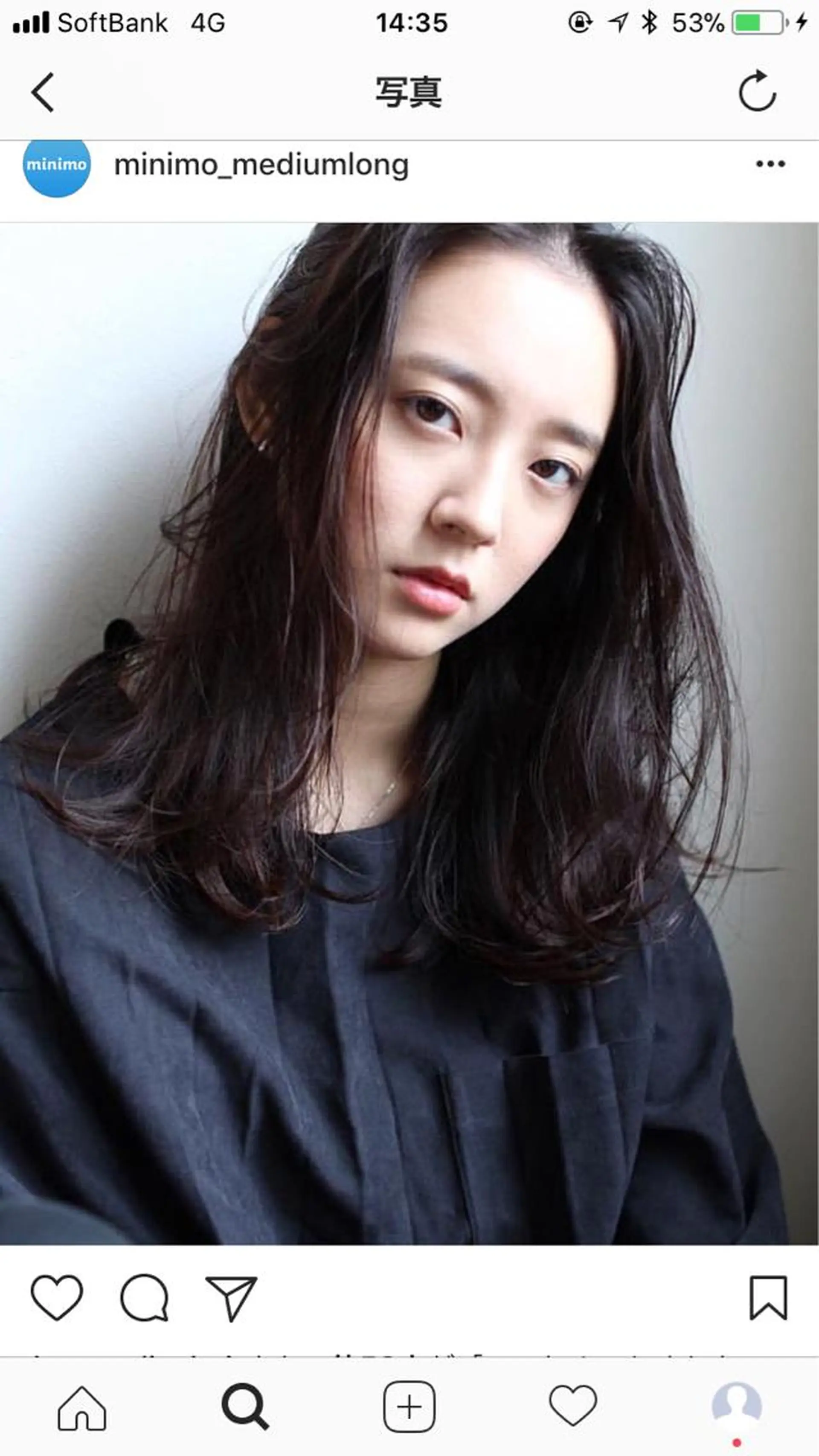 ミディアム カラー 下北沢 soiのヘアスタイル