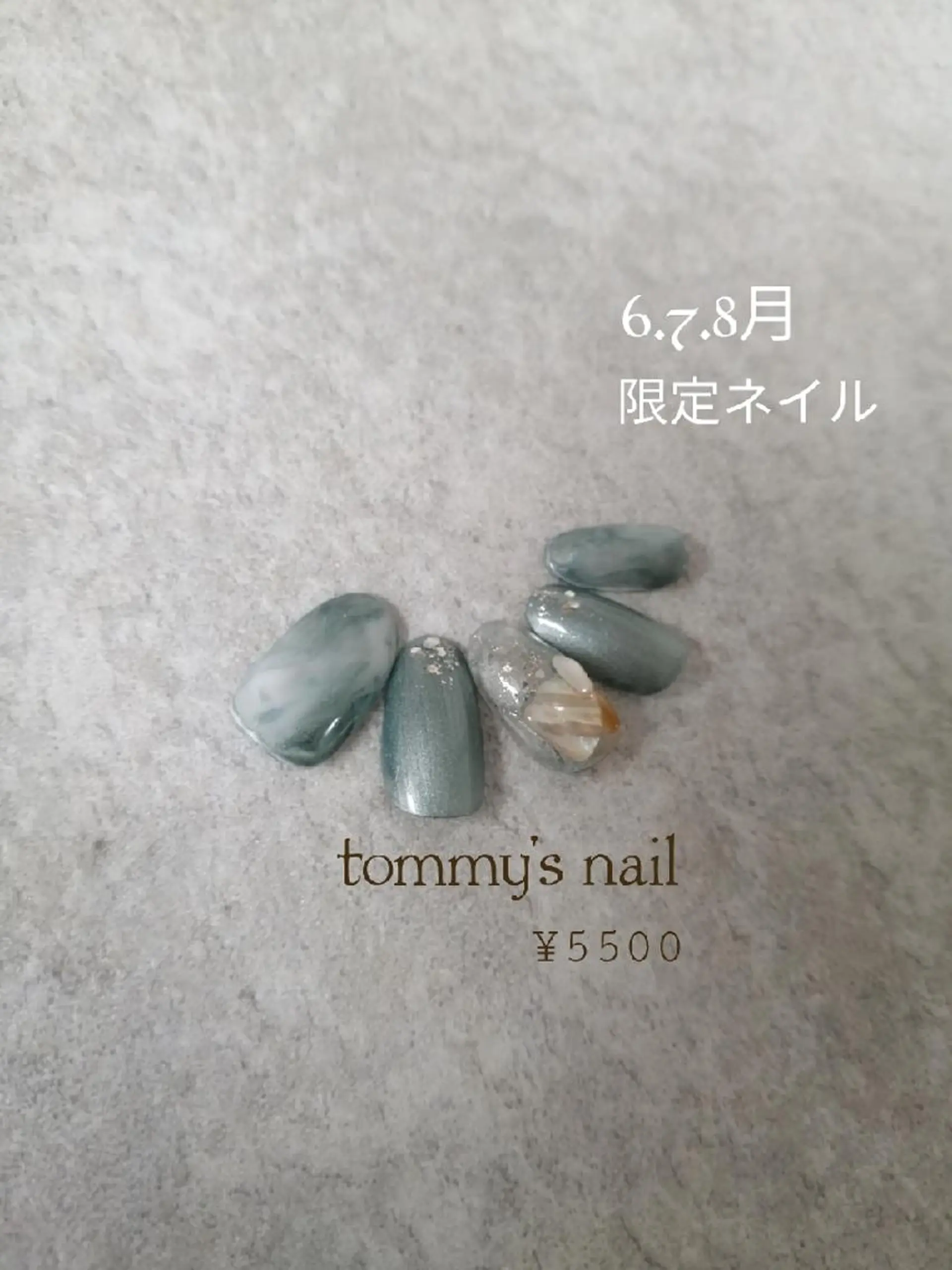 ネイル tommy's nail所属・福岡/若よもぎ蒸し 全身美容が叶うサロンのネイルデザイン