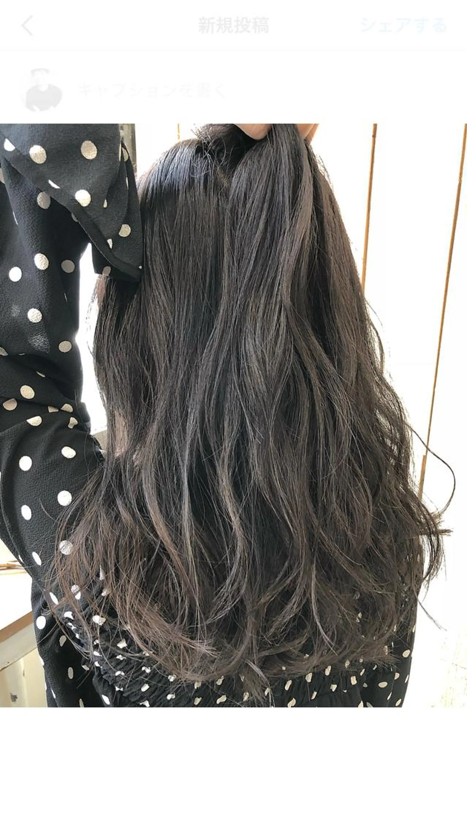ロング カラー アッシュ アッシュグレー アッシュグレージュ グレージュ ハイライトカラー hair salon Ranun髪質改善のヘアスタイル
