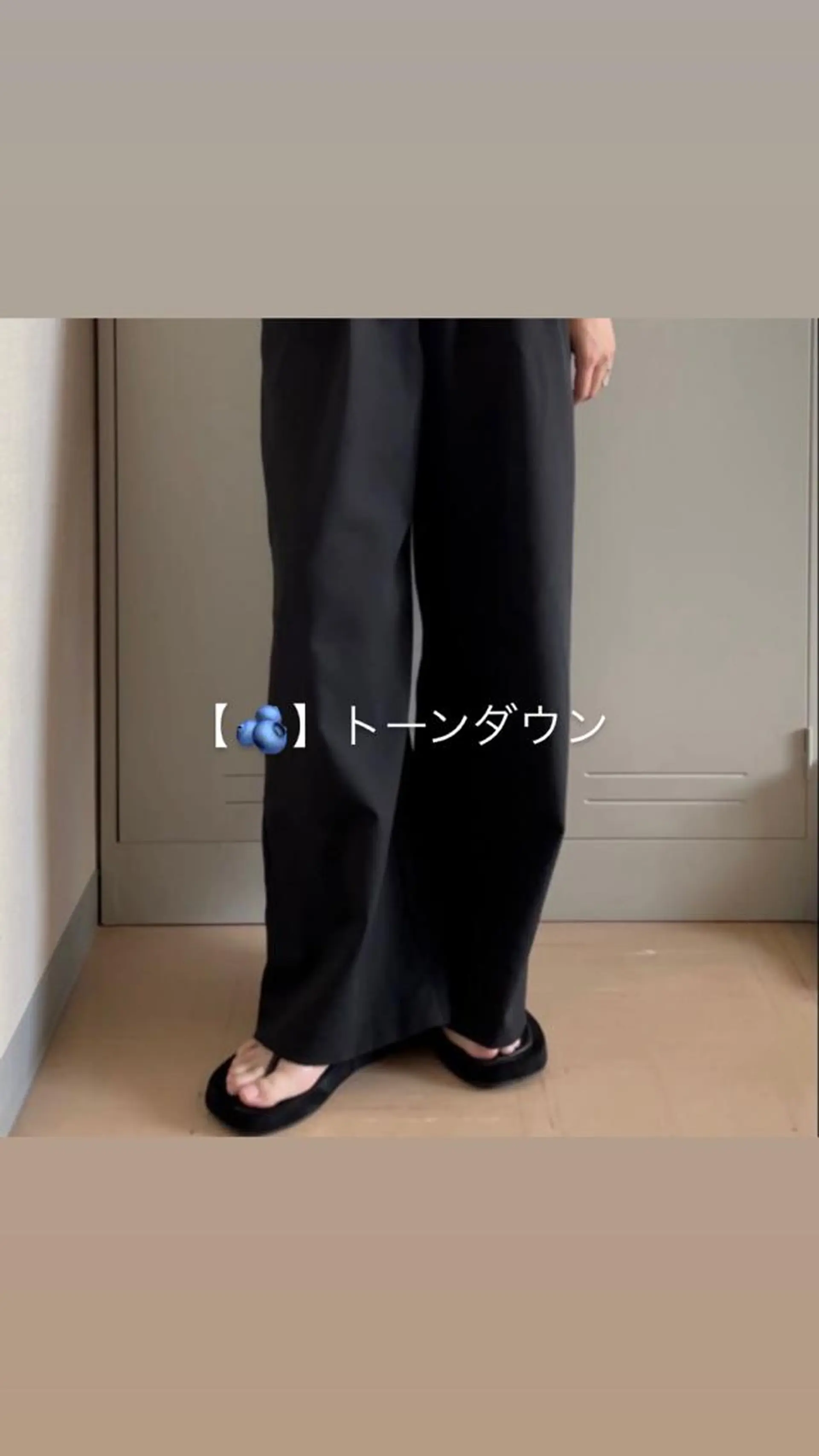 カラー ㅤㅤㅤㅤㅤㅤㅤㅤㅤㅤ 彩衣のヘアスタイル