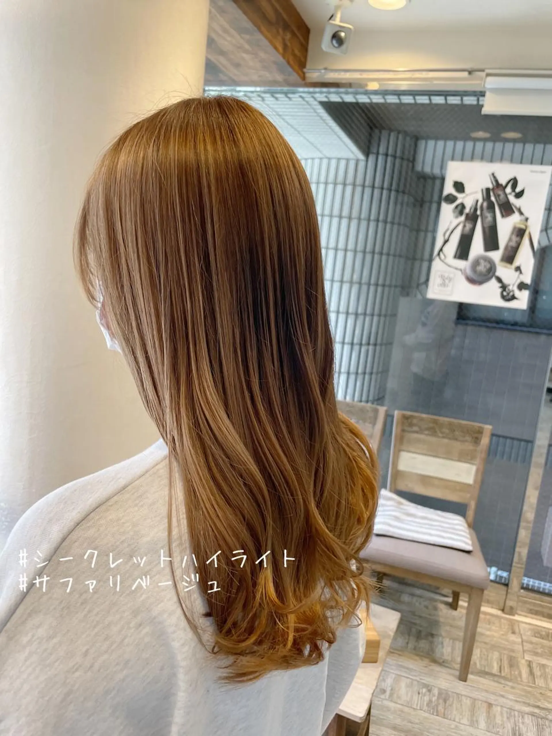 ロング カラー アッシュ ベージュカラー ブルーカラー ブルーグレー ブルーグレージュ カット ヘアカラー トリートメント 【垢抜け大人髪】 TIARA西山のヘアスタイル