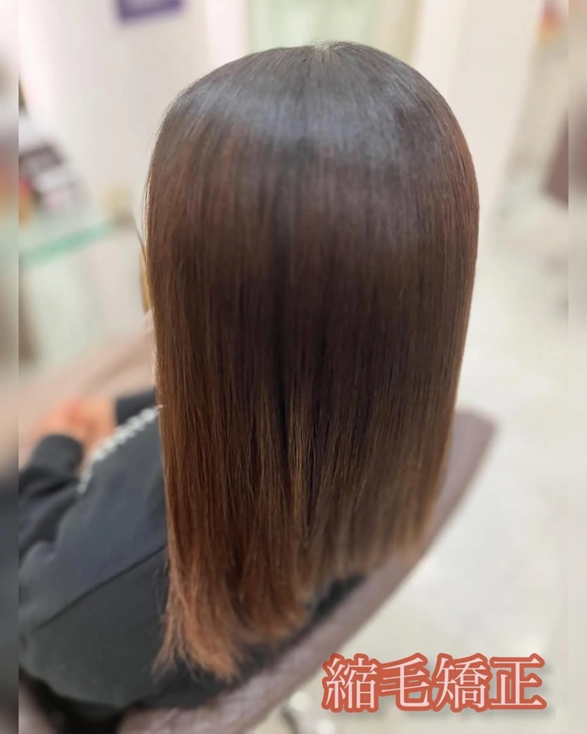 ミディアム ヘアカラー 🌸美髪の魔法＊ リラジュネス🌸のヘアスタイル